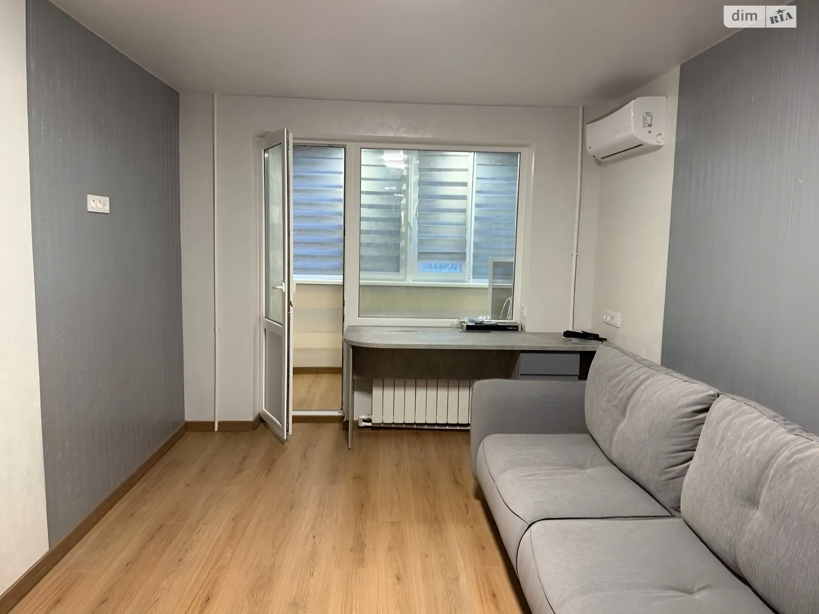 Продается 2-комнатная квартира 52.45 кв. м в Днепре, ул. Кондратюка Юрия, 12 - фото 1