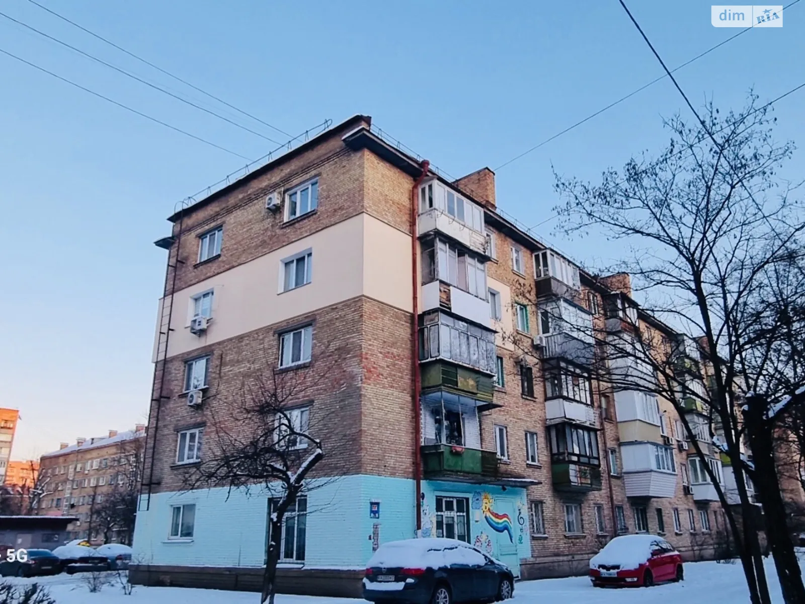 Продается 3-комнатная квартира 56 кв. м в Киеве, ул. Санаторная, 11 - фото 1