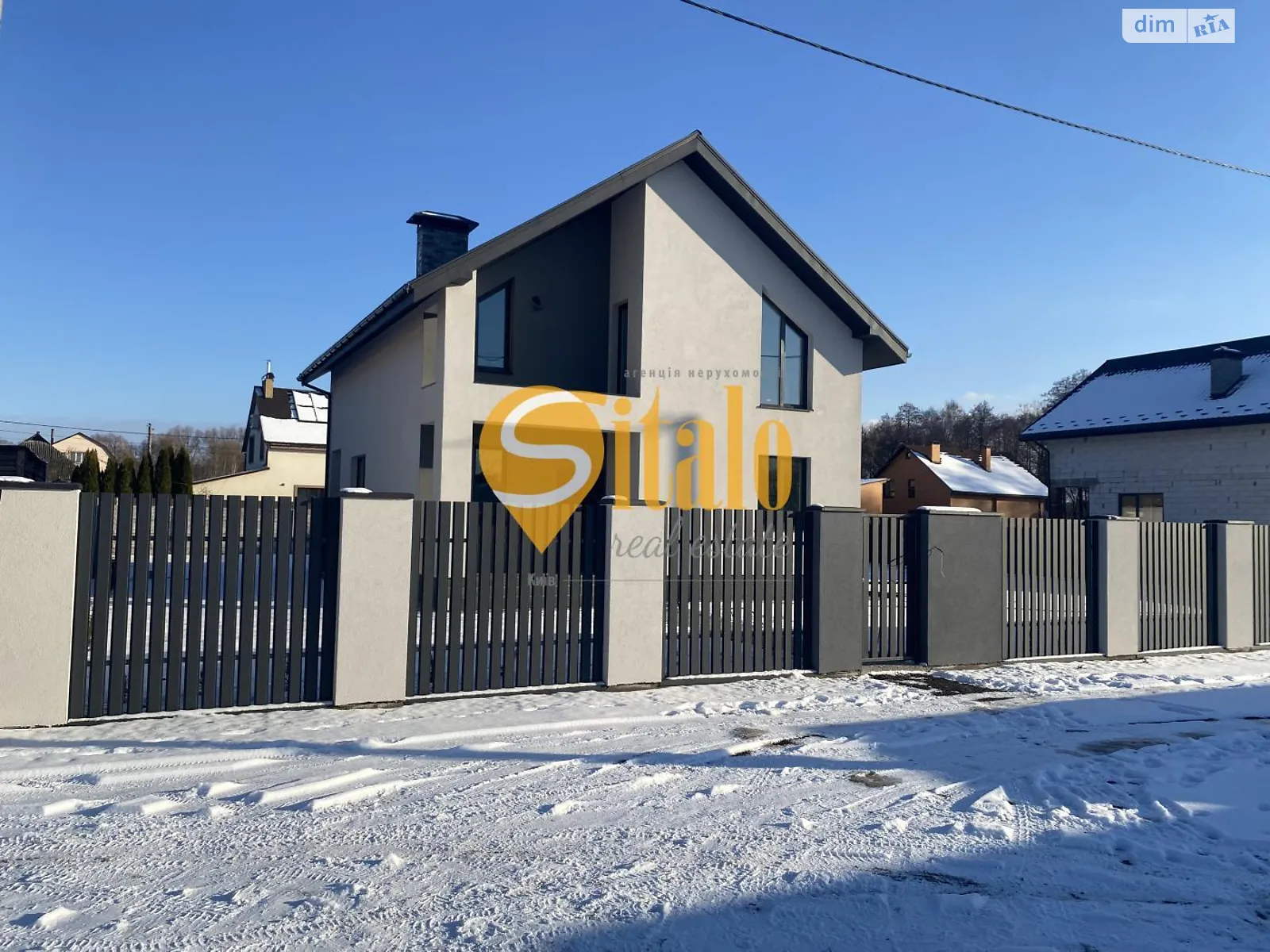 Продається будинок 2 поверховий 170 кв. м з ділянкою, цена: 130000 $ - фото 1