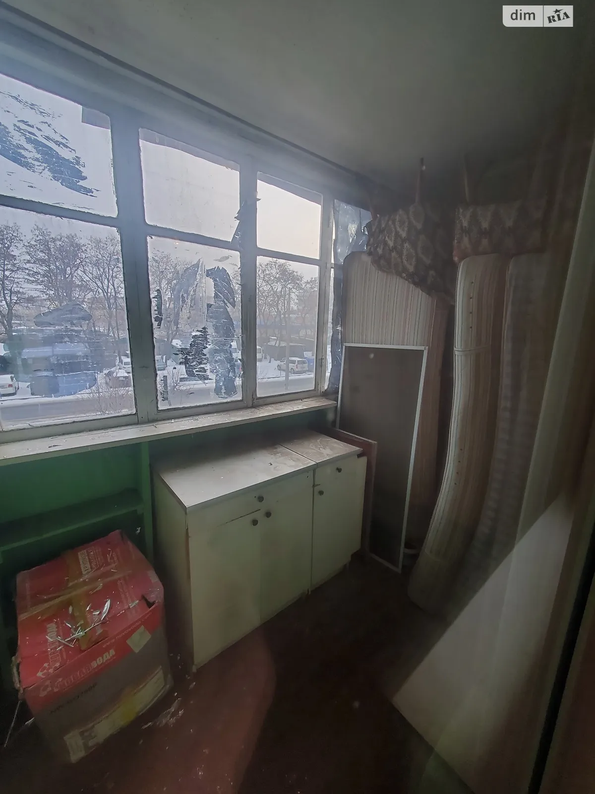 Продается 2-комнатная квартира 47 кв. м в Днепре, ул. Березинская - фото 1