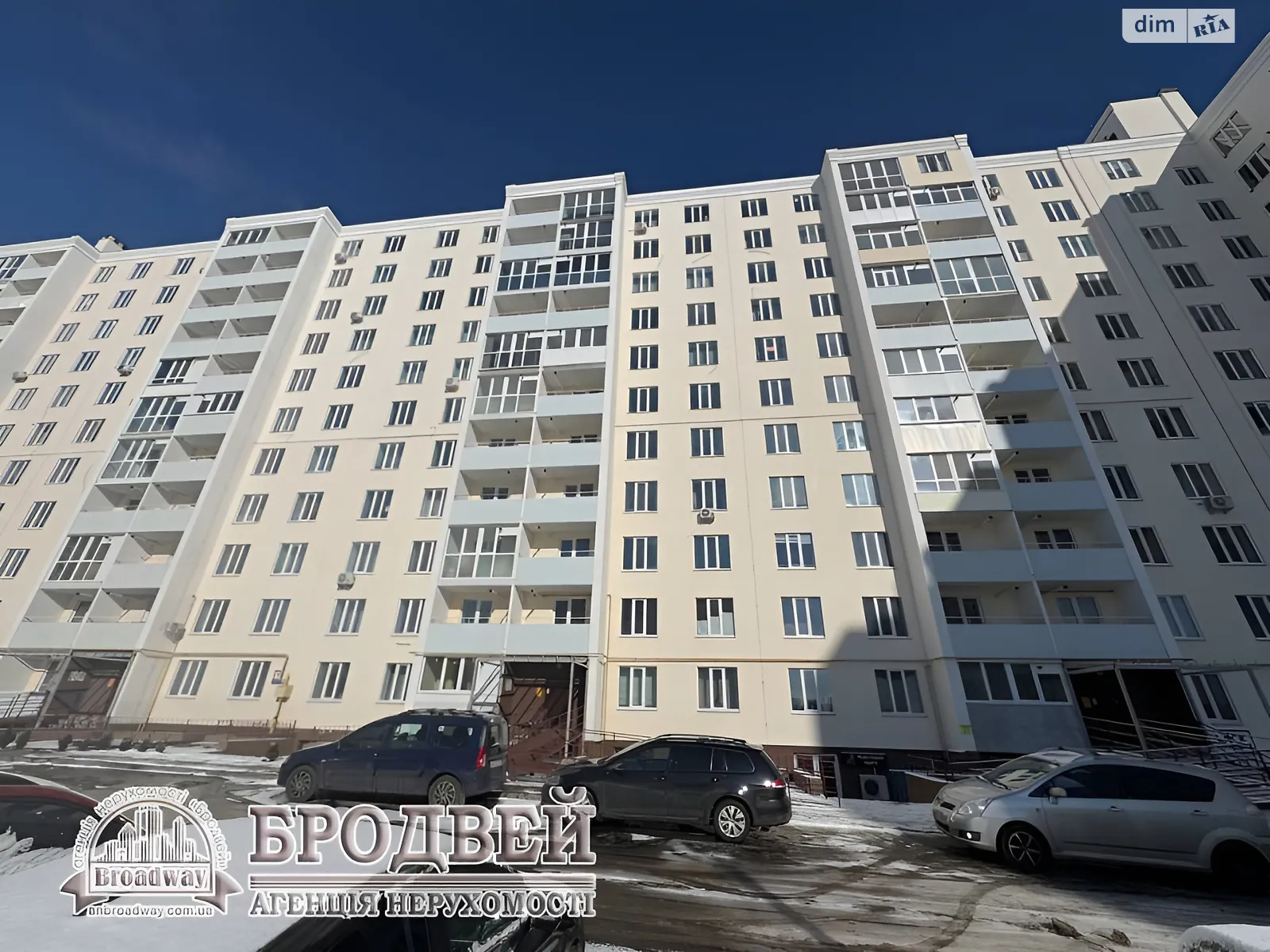 Продается 2-комнатная квартира 73 кв. м в Чернигове, ул. Независимости, 21 - фото 1
