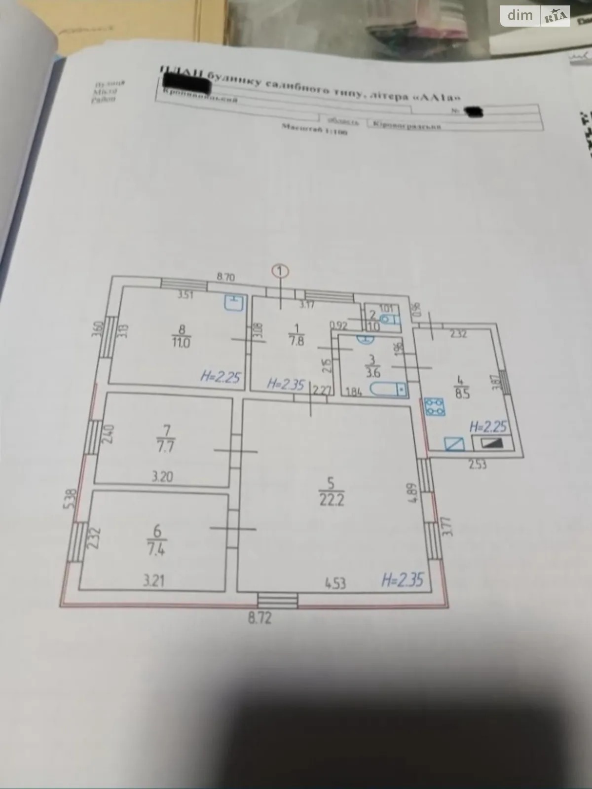 ул. Антонова Старая Балашовка Кропивницкий, цена: 34999 $ - фото 1