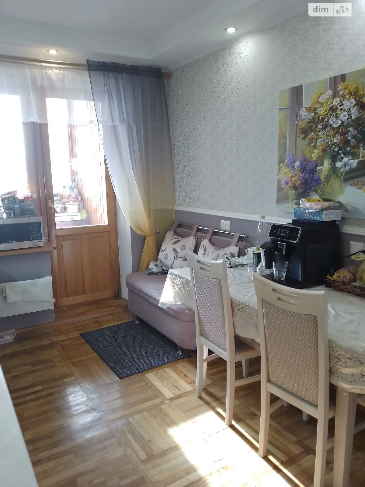 Продается 4-комнатная квартира 90 кв. м в Киеве, цена: 81000 $ - фото 1