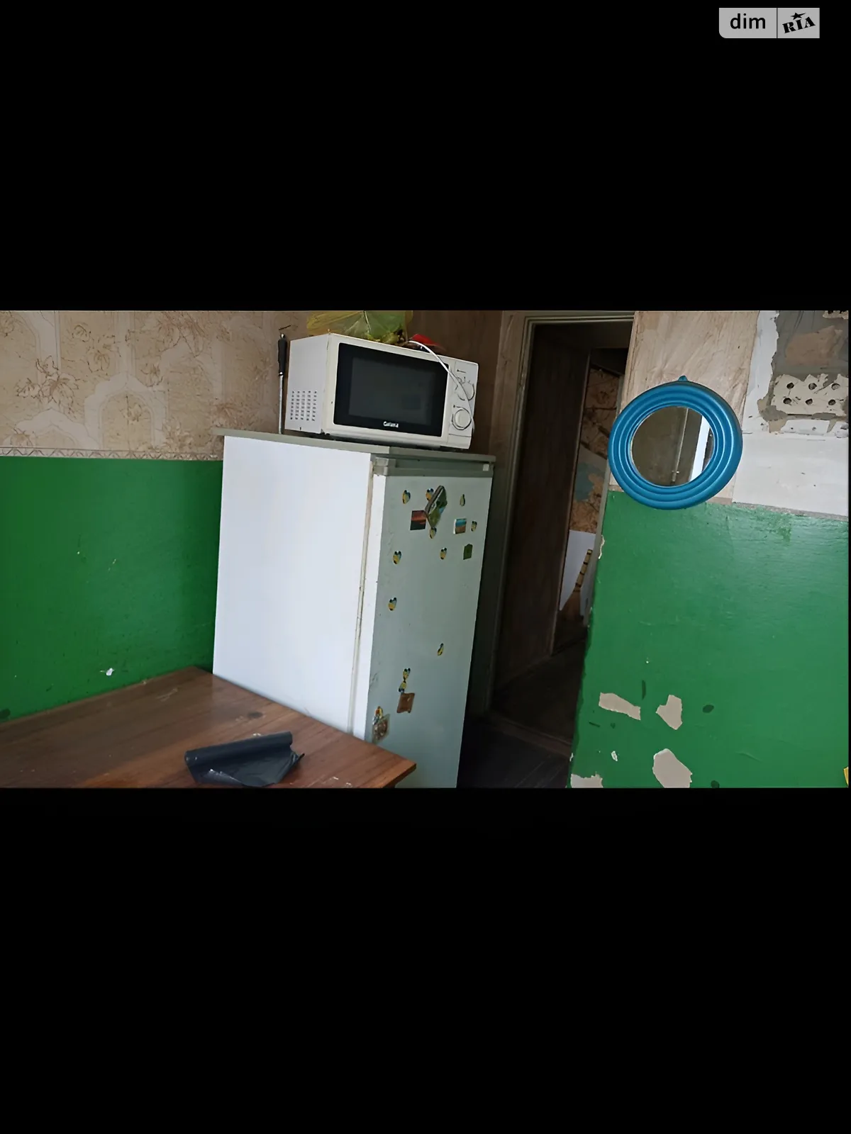 Продается 1-комнатная квартира 30.1 кв. м в, цена: 12000 $ - фото 1