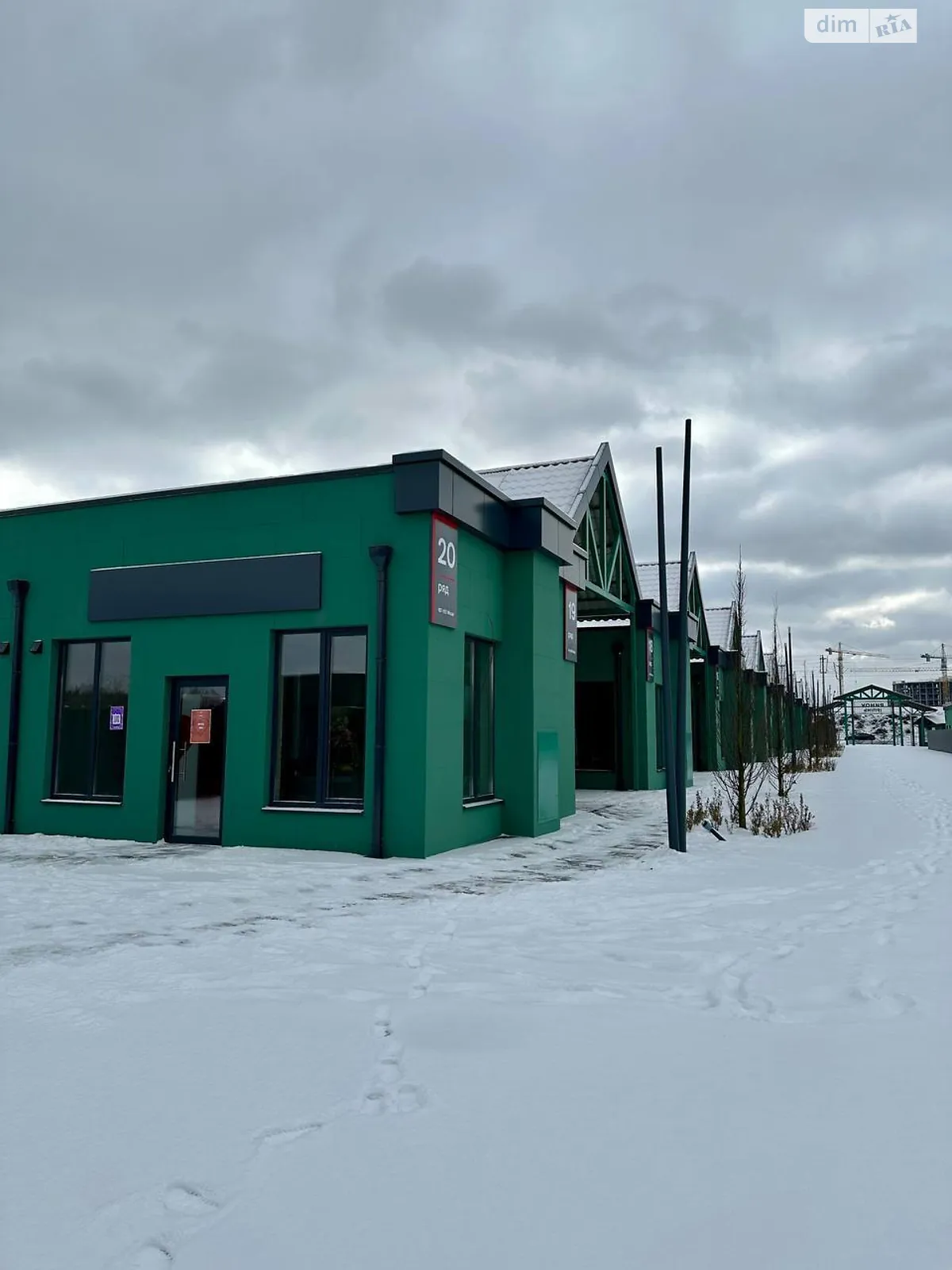 вул. Підгірна Ірпінь, цена: 540 $ - фото 1