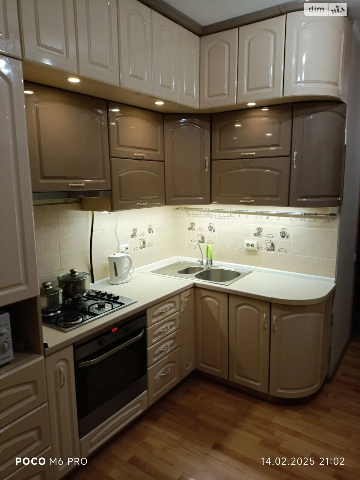 Продається 1-кімнатна квартира 35.3 кв. м у Бучі, вул. Бориса Гмирі, 8А - фото 1