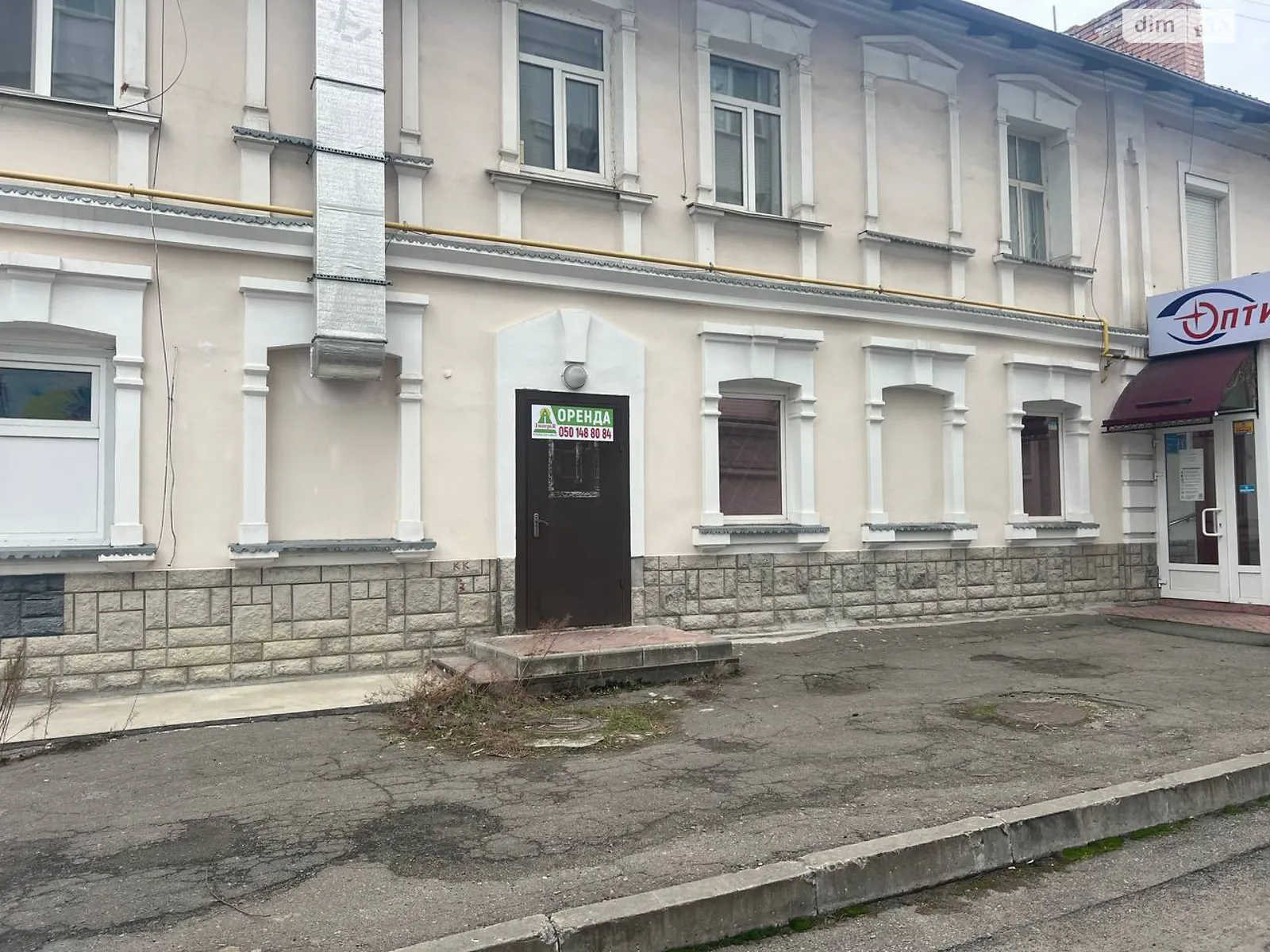 Здається в оренду офіс 27 кв. м в бізнес-центрі, цена: 12000 грн - фото 1