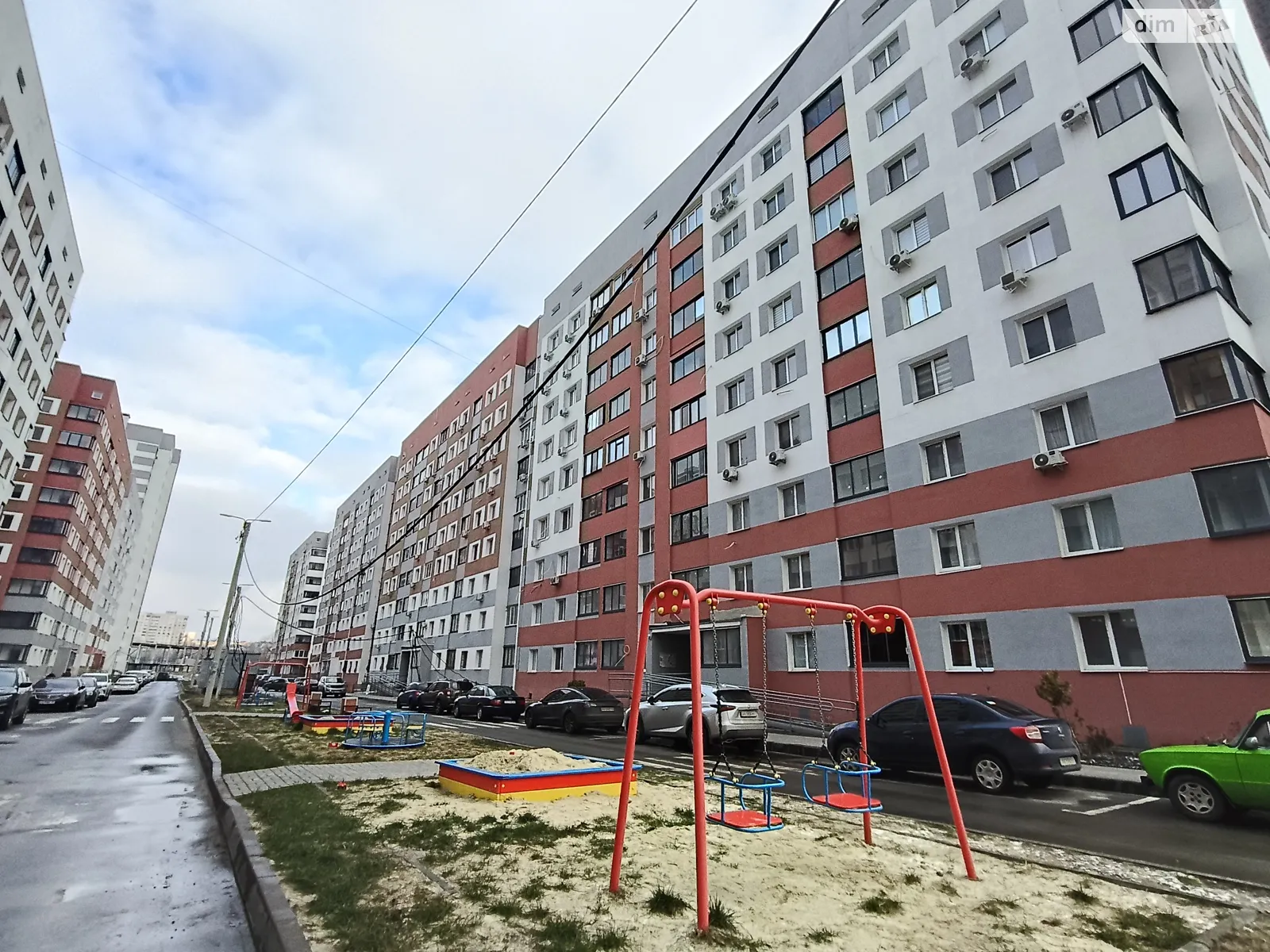 Продается 1-комнатная квартира 38.5 кв. м в Харькове, ул. Борткевича, 7 - фото 1