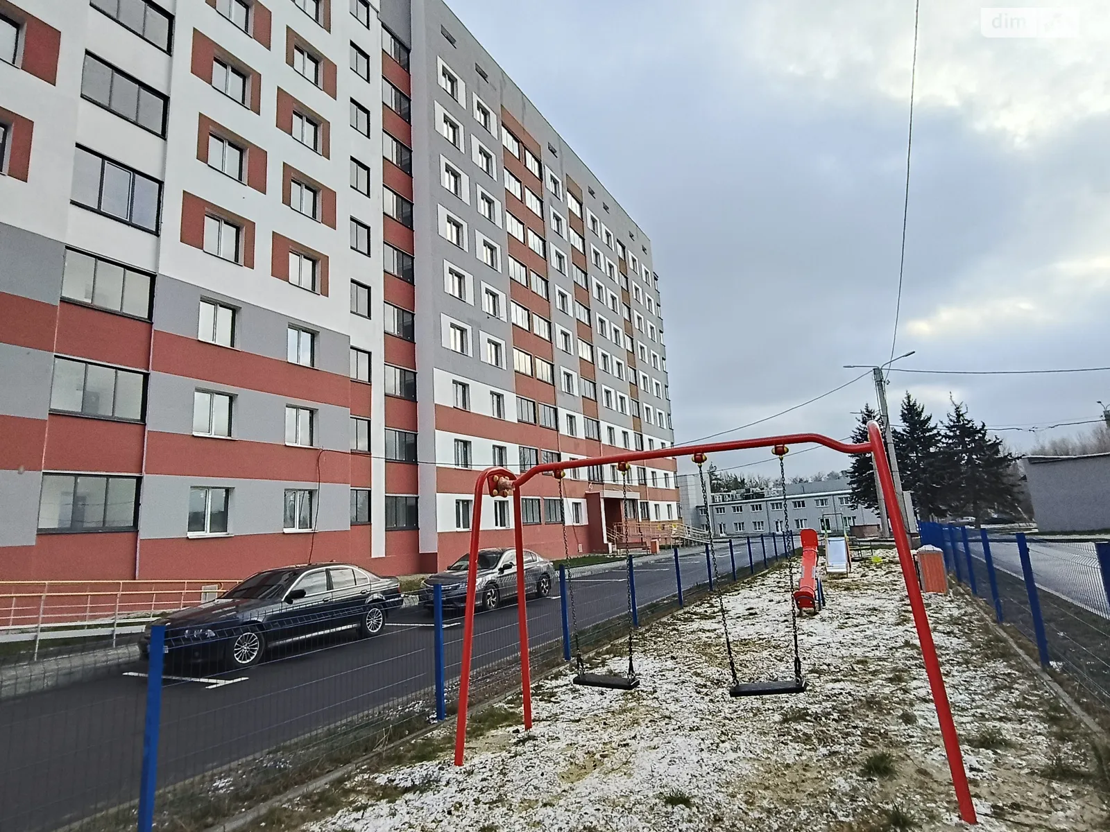 Продається 1-кімнатна квартира 36.8 кв. м у Харкові, вул. Борткевича, 13 - фото 1