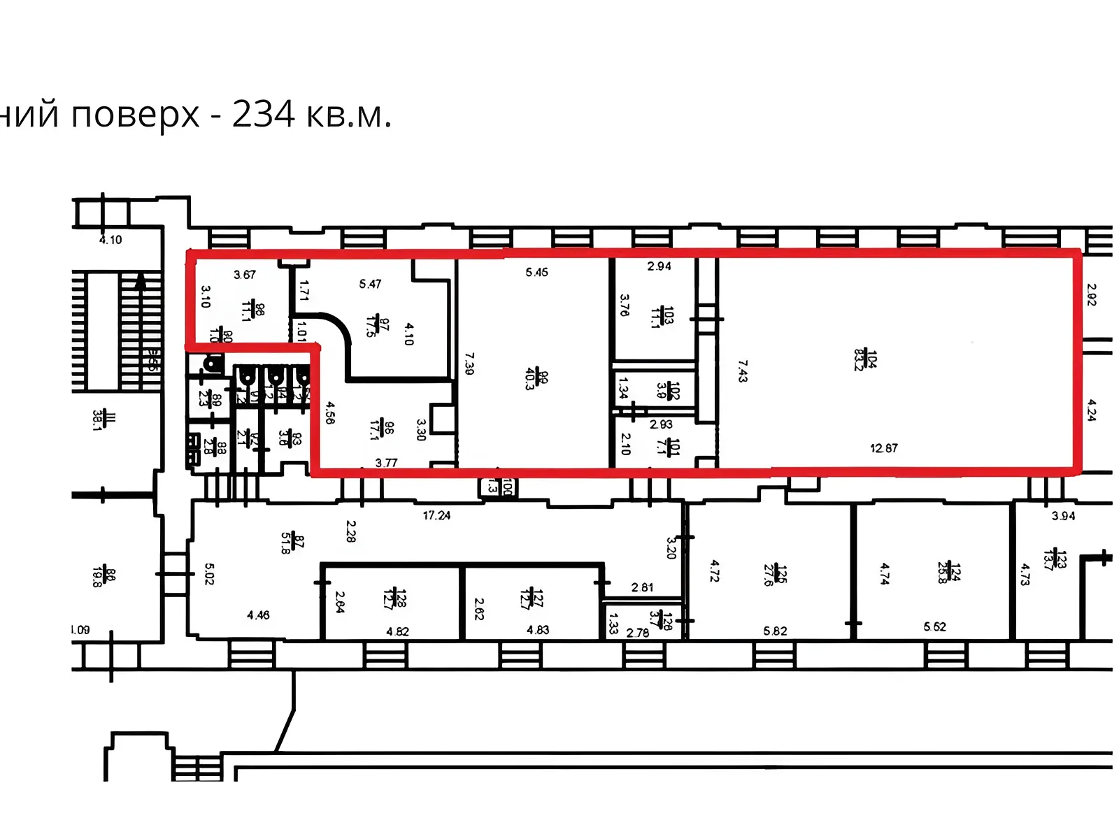 Сдается в аренду офис 234 кв. м в бизнес-центре, цена: 3630 $ - фото 1
