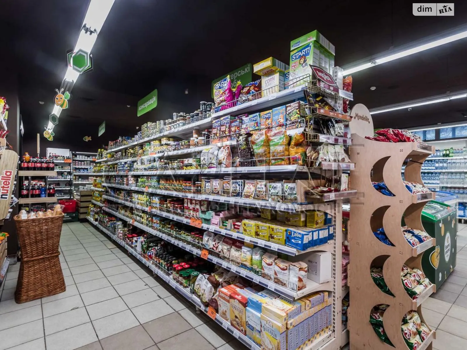 Продается объект сферы услуг 520.1 кв. м в 1-этажном здании, цена: 680000 $ - фото 1