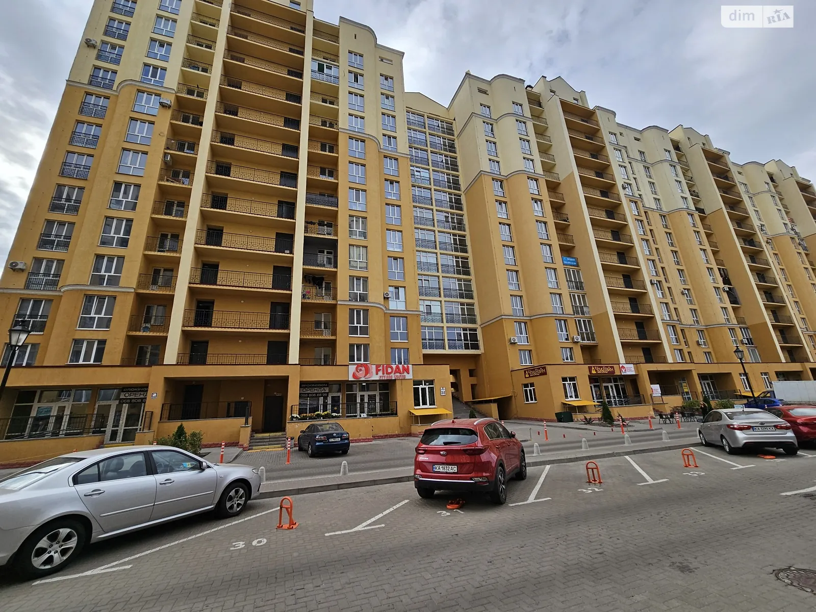 Продається 1-кімнатна квартира 41.2 кв. м у Чайках, вул. Валерія Лобановського, 30В - фото 1