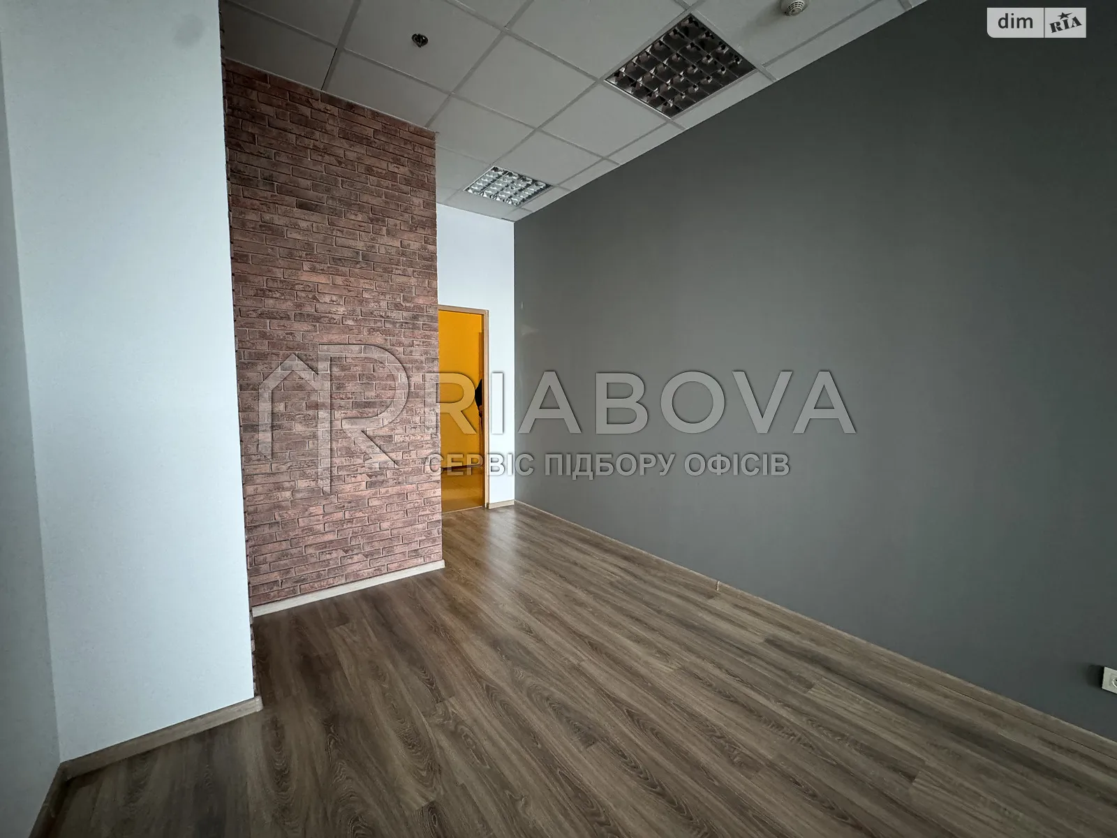 ул. Луговая Оболонский Киев, цена: 752 $ - фото 1