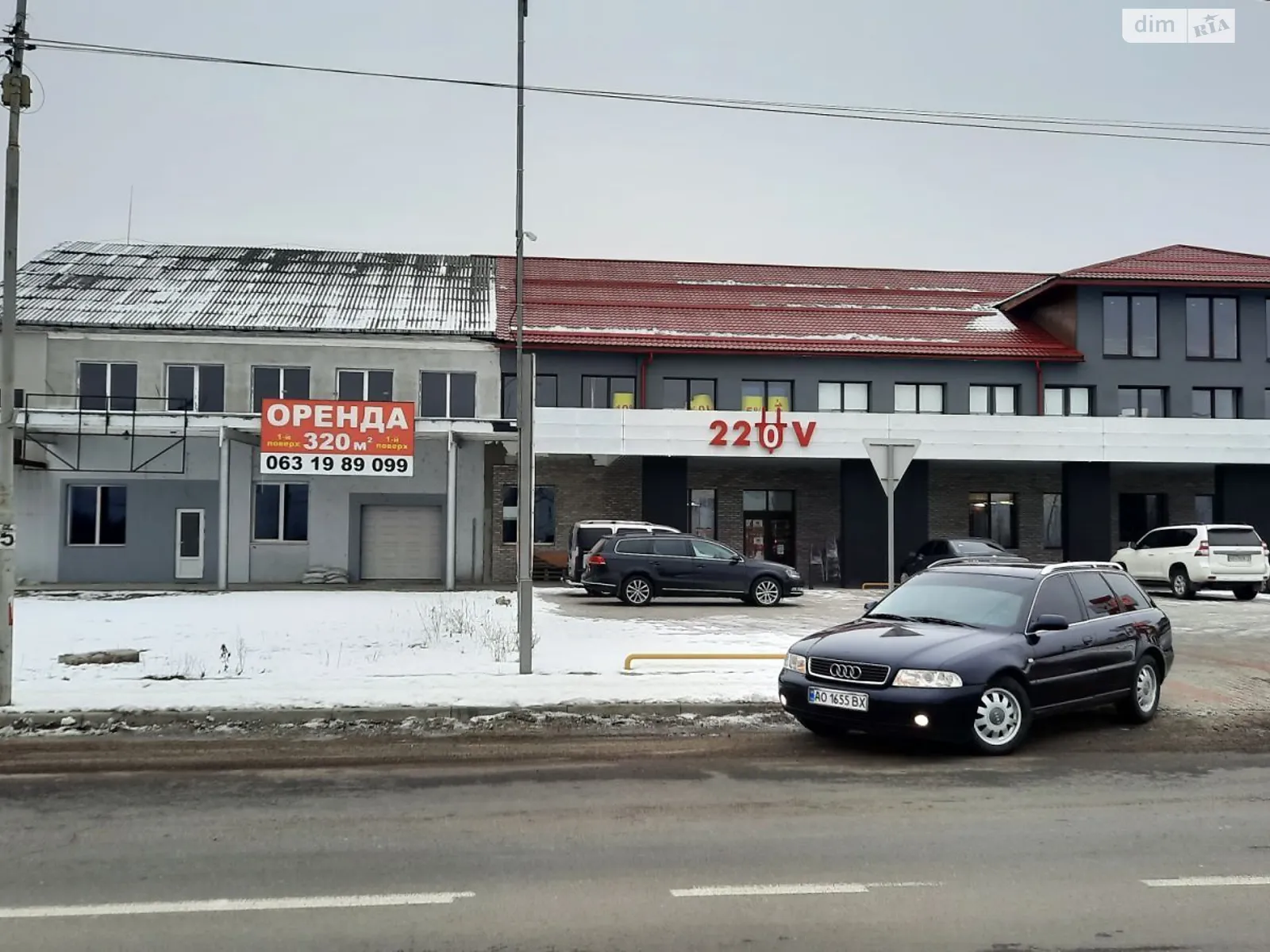 Продается помещения свободного назначения 640 кв. м в 2-этажном здании, цена: 320000 € - фото 1