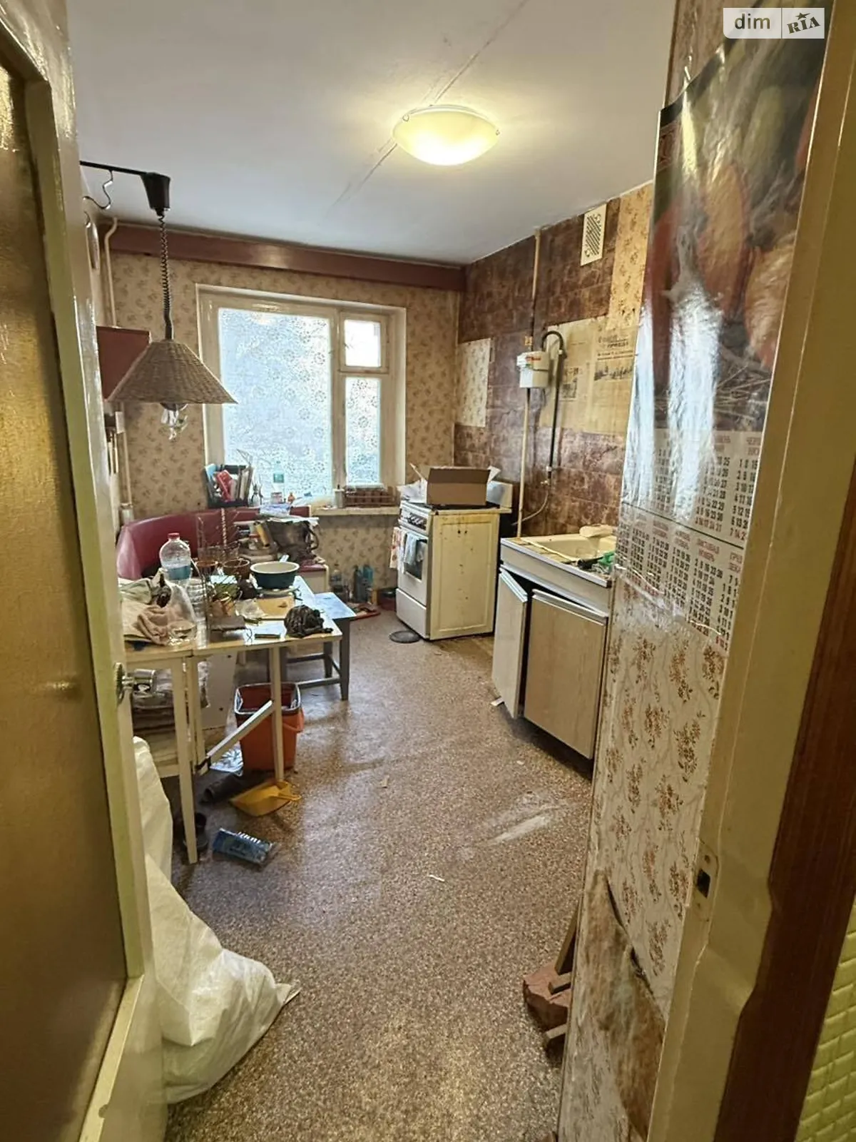 Продається 3-кімнатна квартира 66.4 кв. м у Полтаві, цена: 38500 $ - фото 1