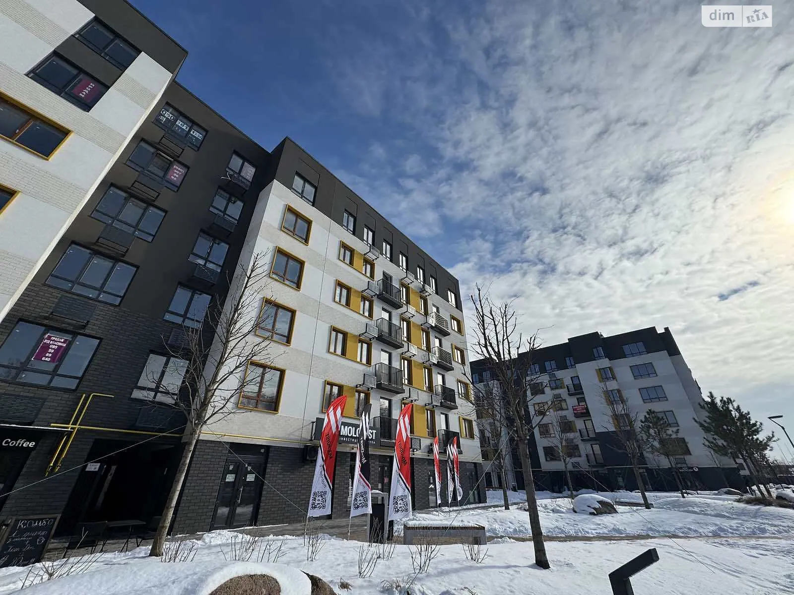 Продается 1-комнатная квартира 29.44 кв. м в Ирпене, ул. Соборная(ІІІ Интернационала), 2К/35 - фото 1