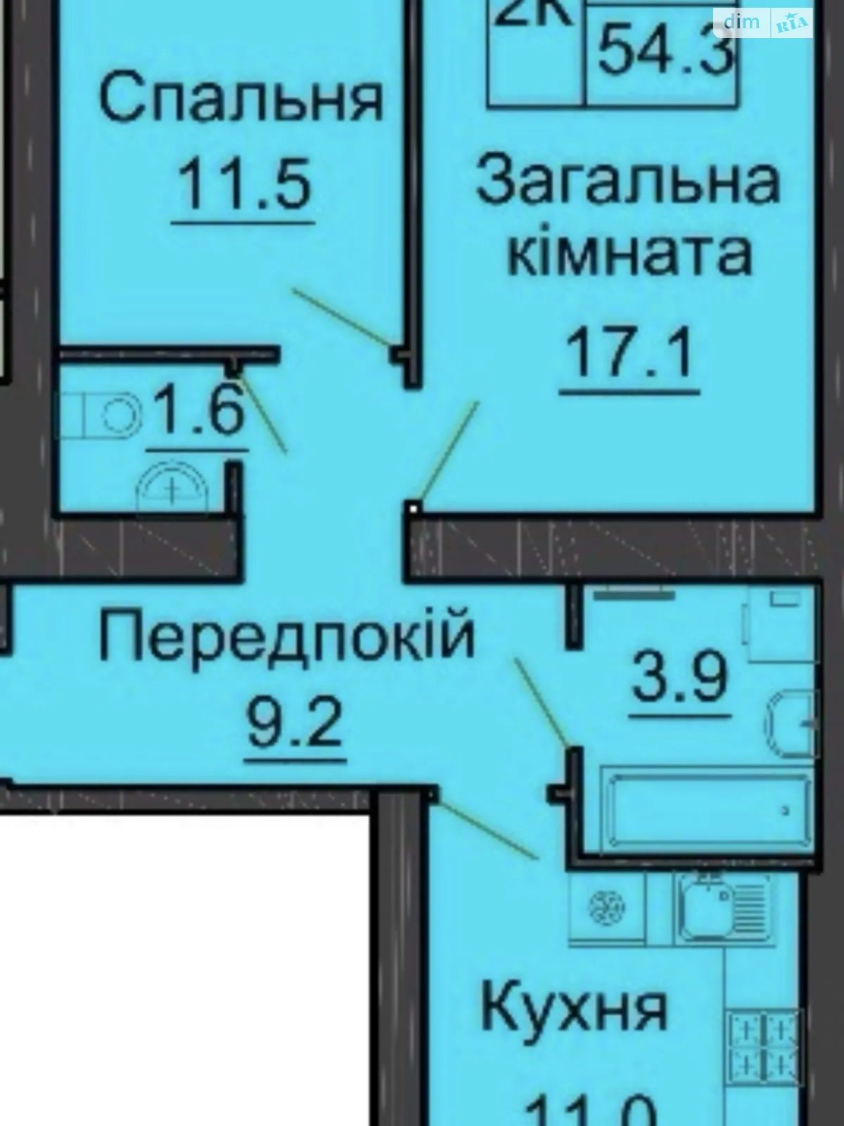 Продается 2-комнатная квартира 54.3 кв. м в Софиевской Борщаговке, ул. Клубная, 12Б - фото 1