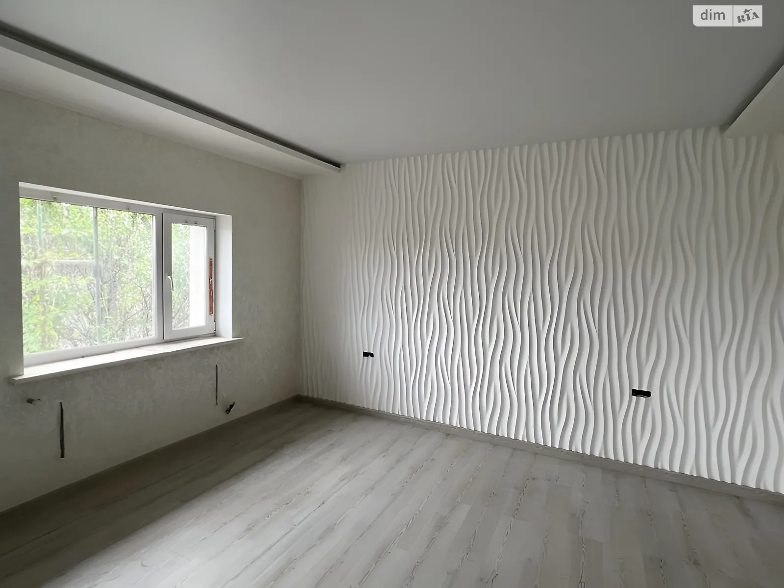 Старе місто Вінниця, цена: 119000 $ - фото 1
