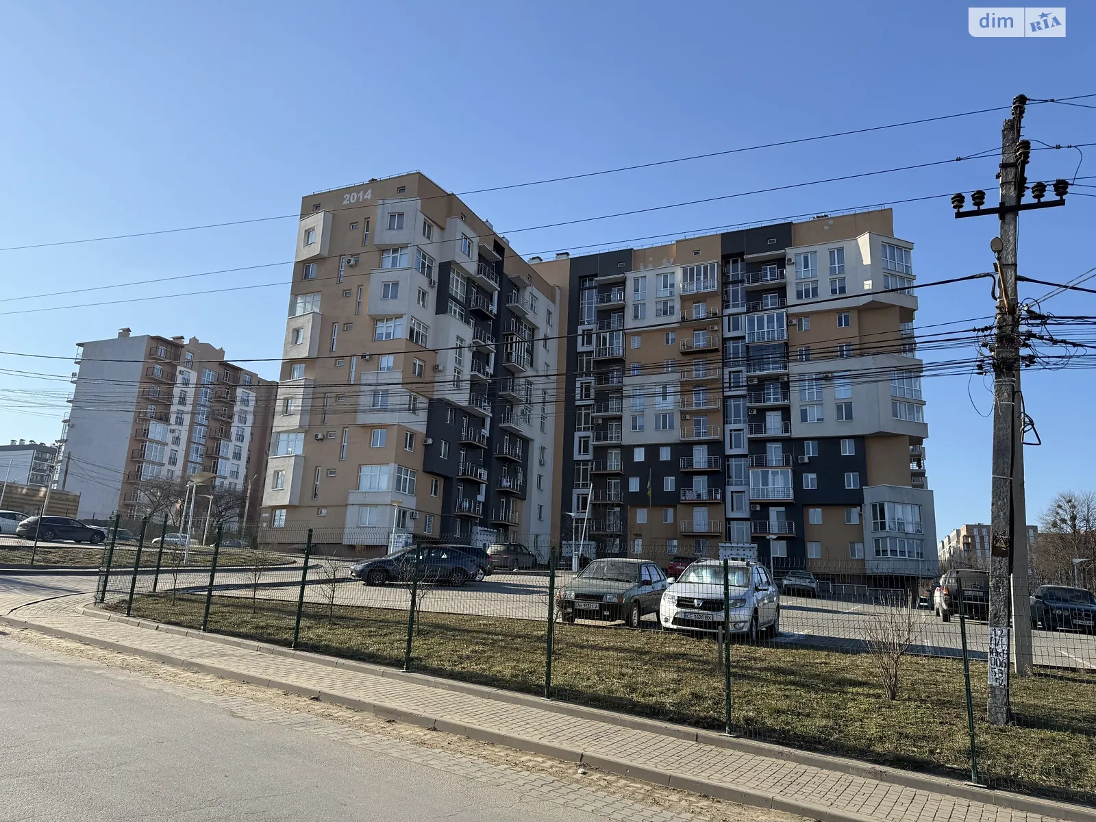 Продается 2-комнатная квартира 64 кв. м в Черновцах, ул. Немировская, 1А - фото 1