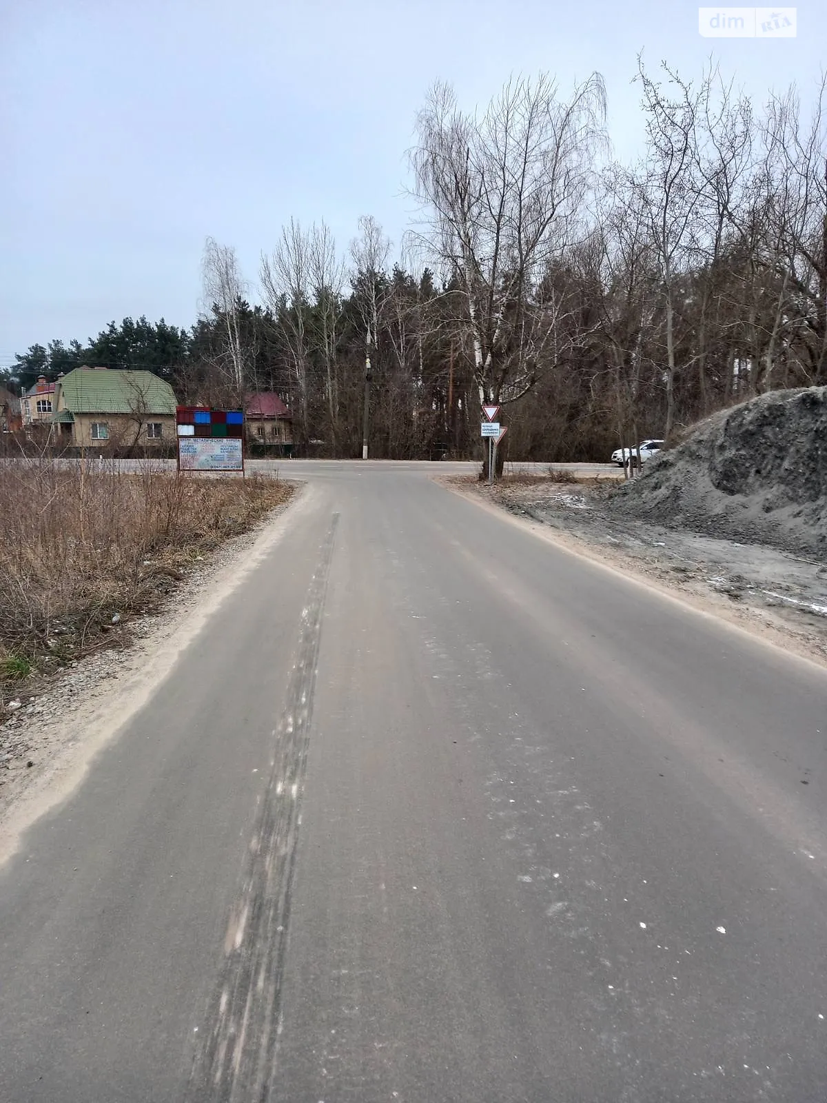 ул. Шолуденко Вышгород, цена: 24000 $ - фото 1