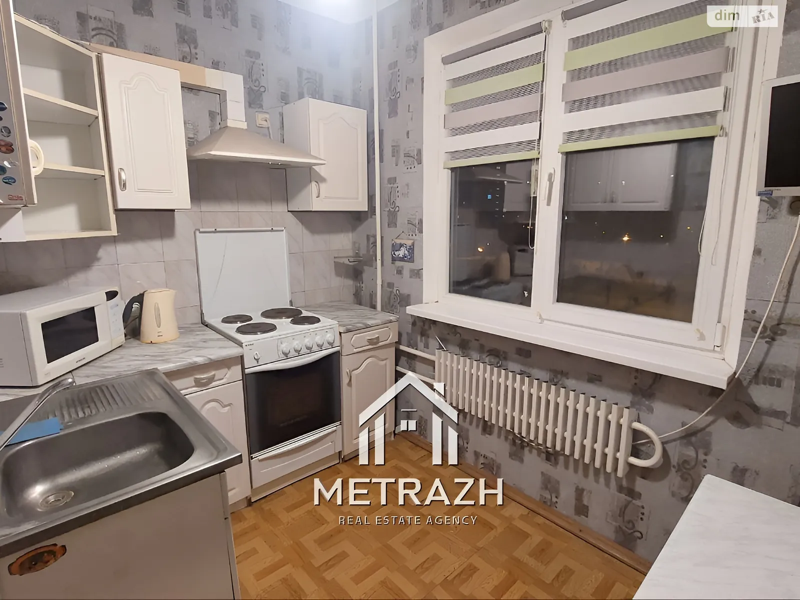 Продается 2-комнатная квартира 45 кв. м в Харькове, просп. Победы, 54Б - фото 1