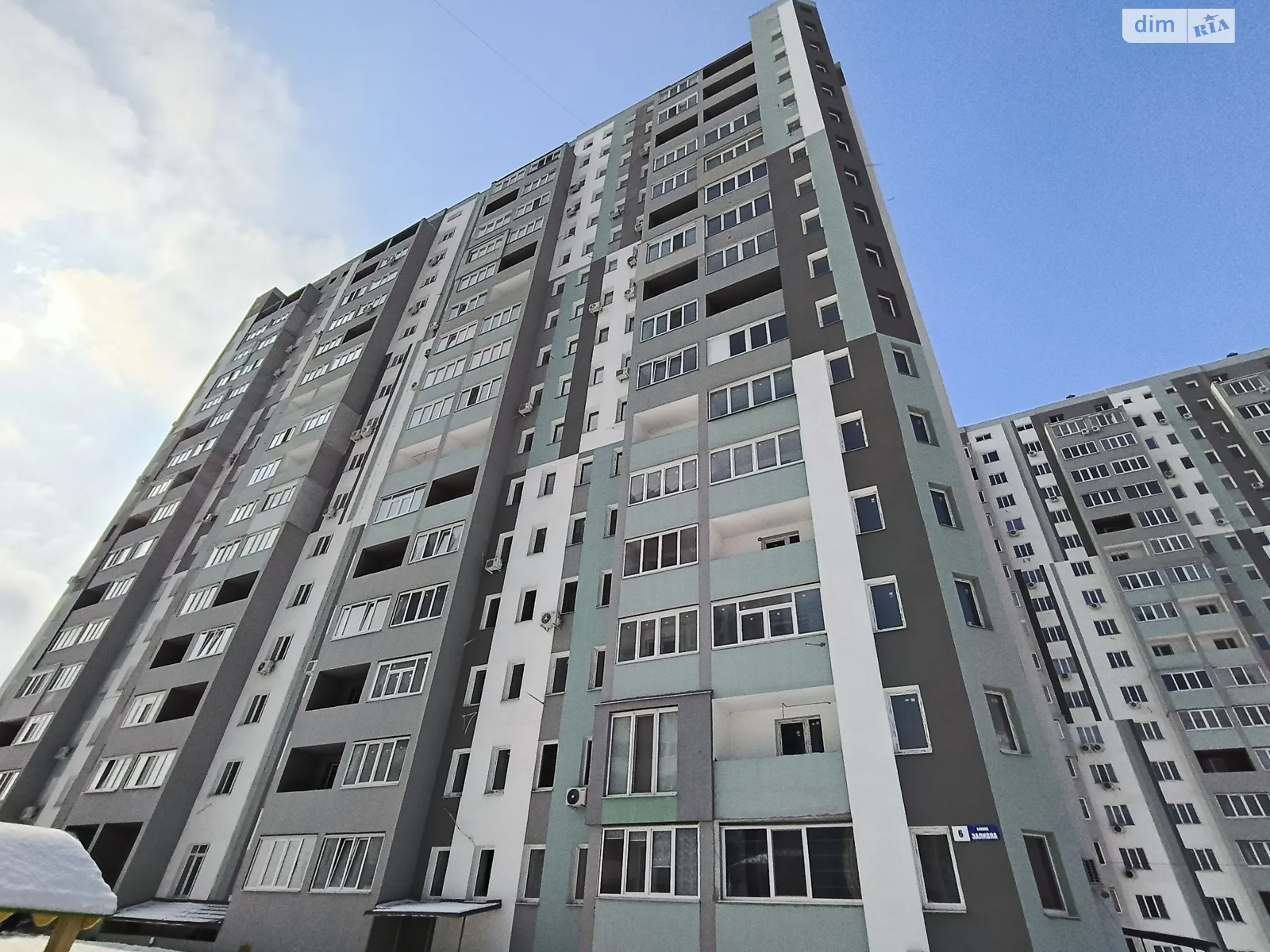 Продається 2-кімнатна квартира 56 кв. м у Харкові, вул. Заливна, 10 - фото 1