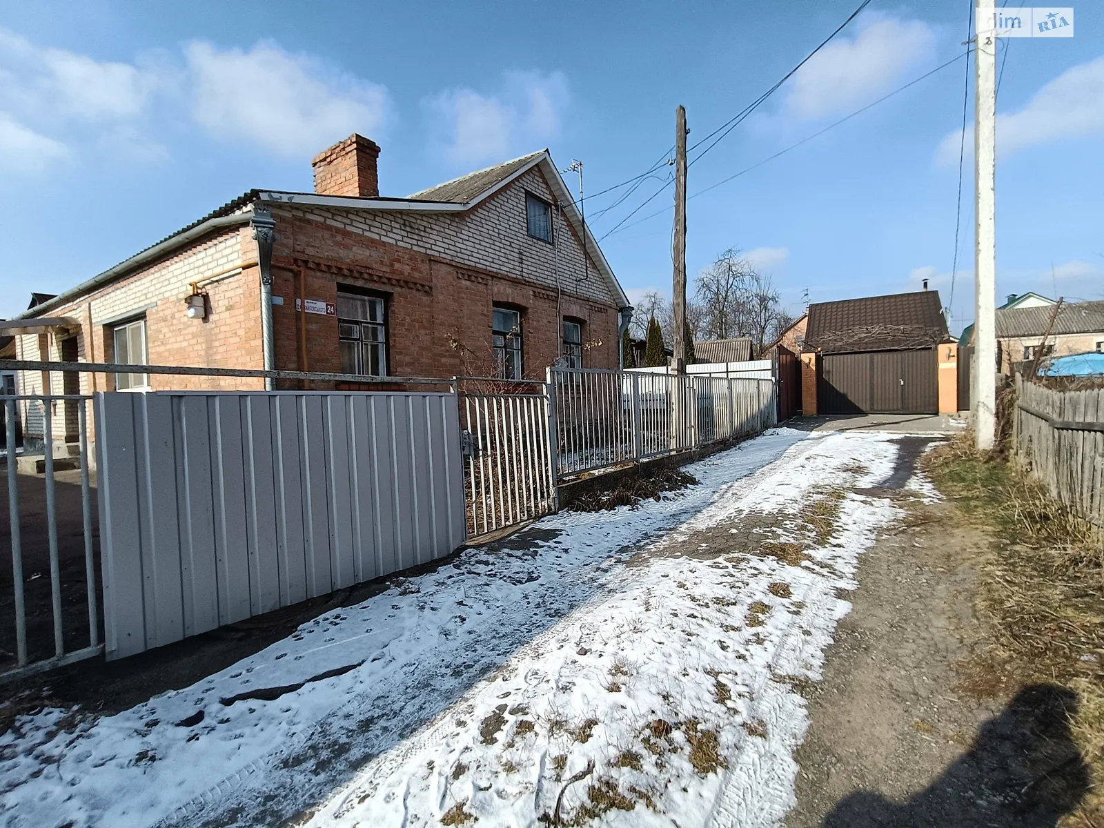 Продається земельна ділянка 5.2 соток у Вінницькій області, цена: 75000 $ - фото 1