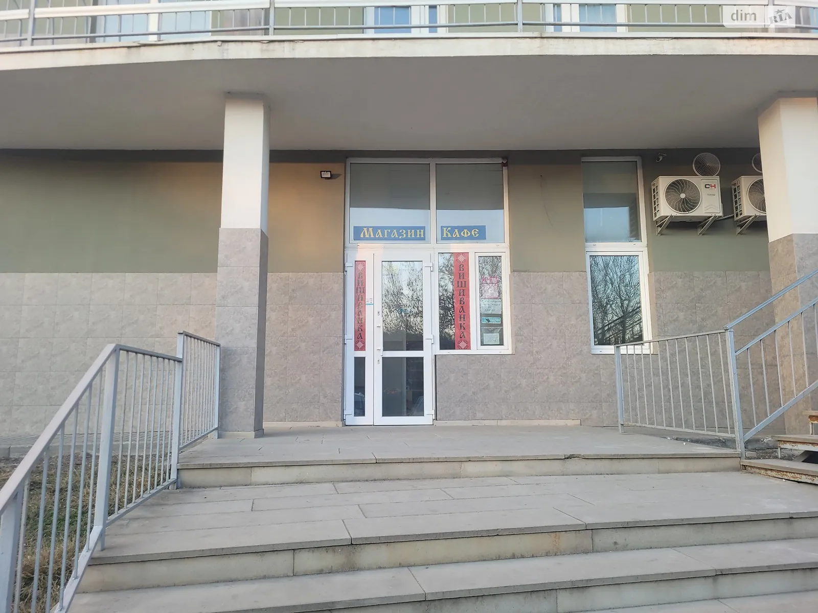 Продається приміщення вільного призначення 264 кв. м в 10-поверховій будівлі, цена: 160000 $ - фото 1