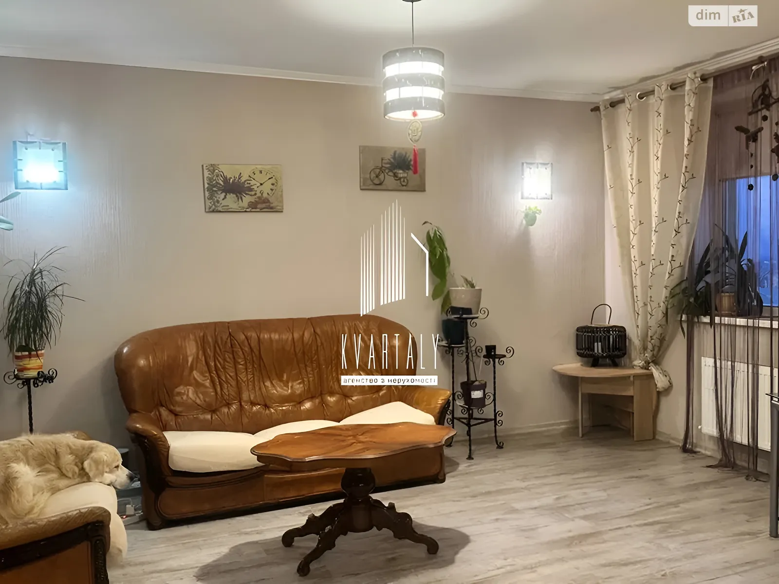 Продается 4-комнатная квартира 105 кв. м в Новых Петровцах - фото 1