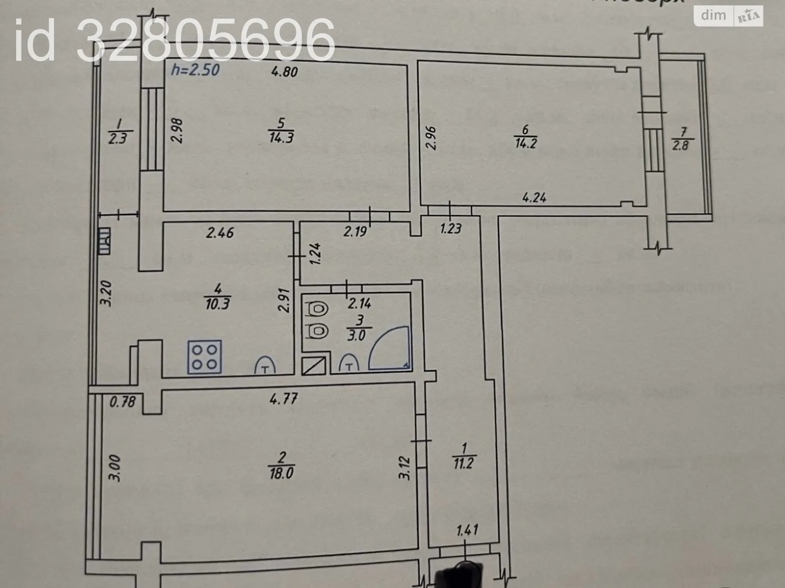 Продается 3-комнатная квартира 73.1 кв. м в, цена: 38500 $ - фото 1