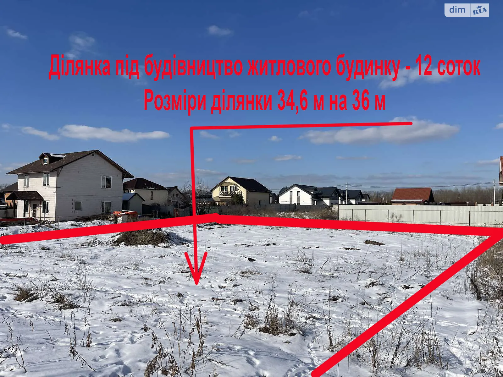 Продається земельна ділянка 12.07 соток у Київській області, цена: 125000 $ - фото 1