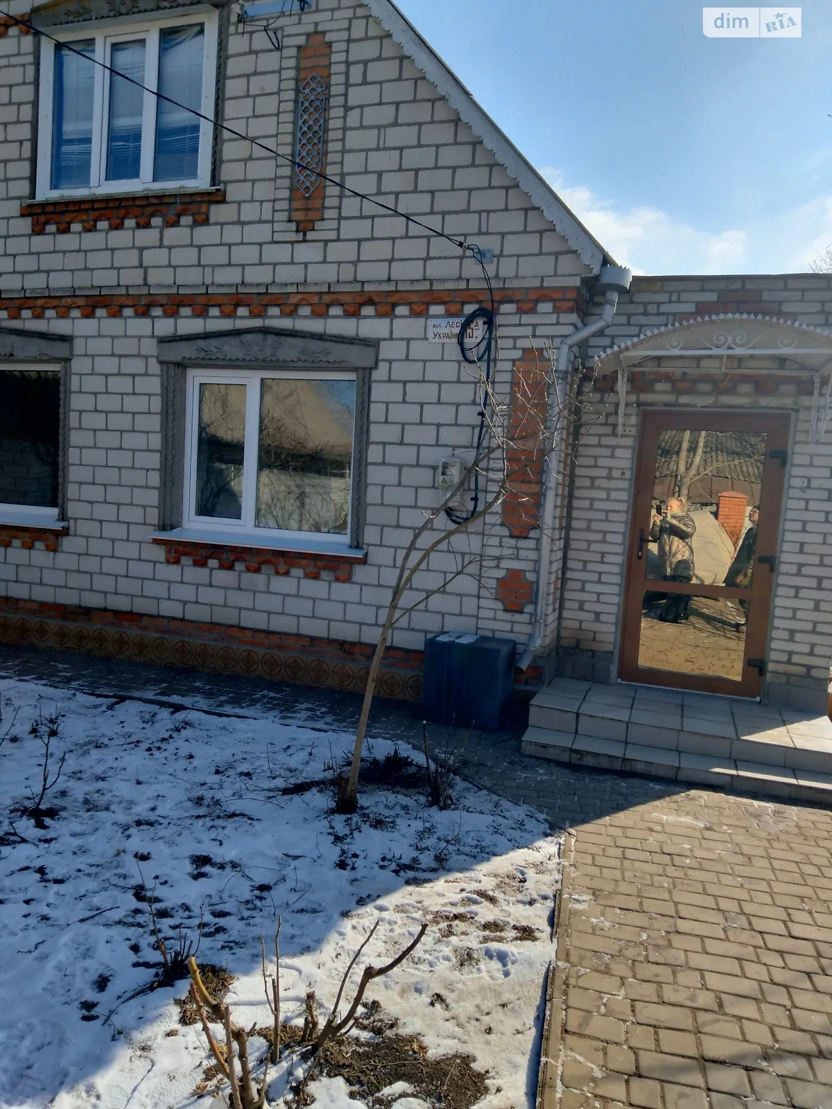 Продается одноэтажный дом 78 кв. м с гаражом, цена: 60000 $ - фото 1
