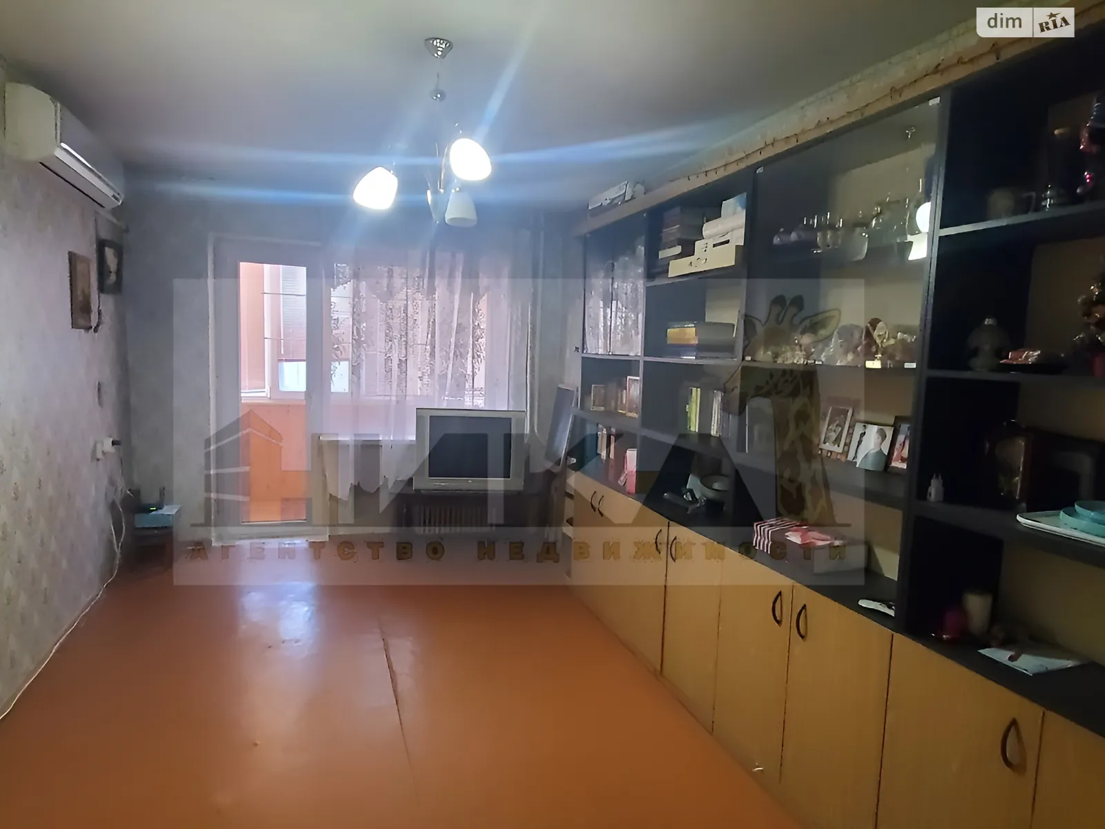 3-комнатная квартира 68.41 кв. м в Запорожье, цена: 32499 $ - фото 1