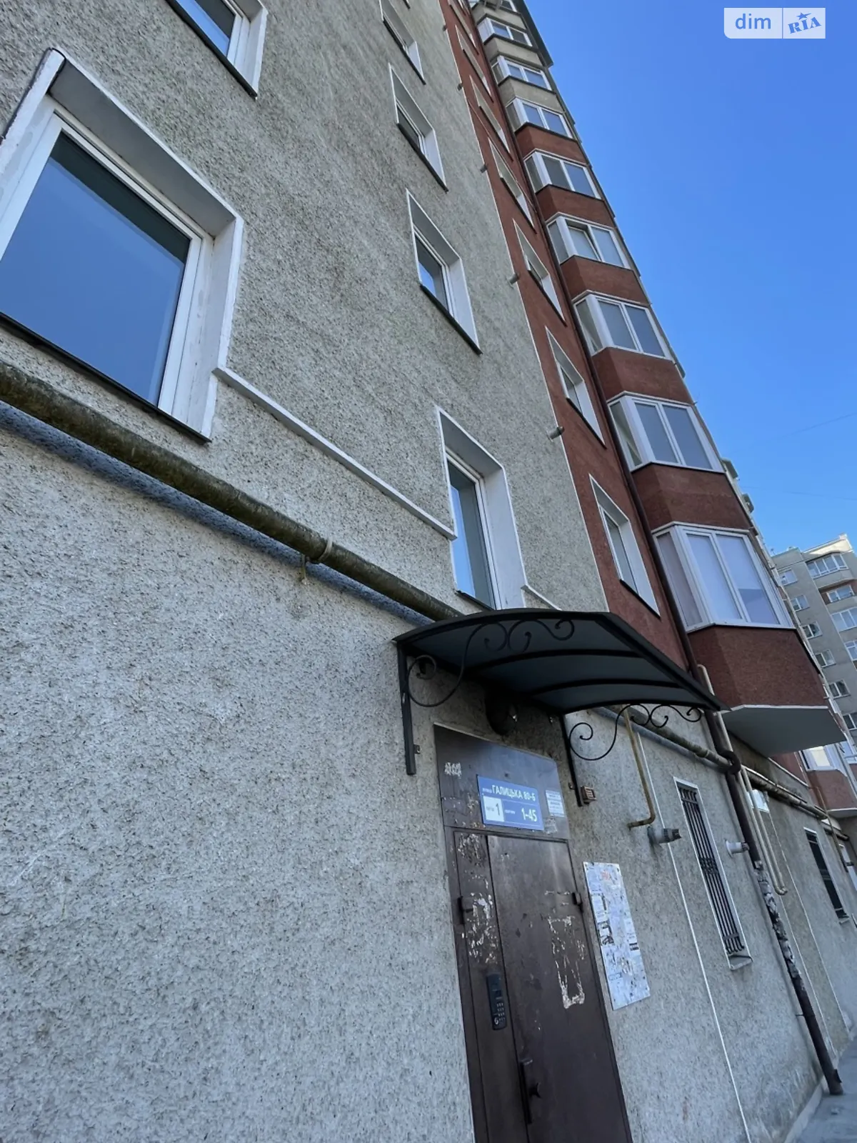 Продається 2-кімнатна квартира 58 кв. м у Івано-Франківську, вул. Галицька - фото 1