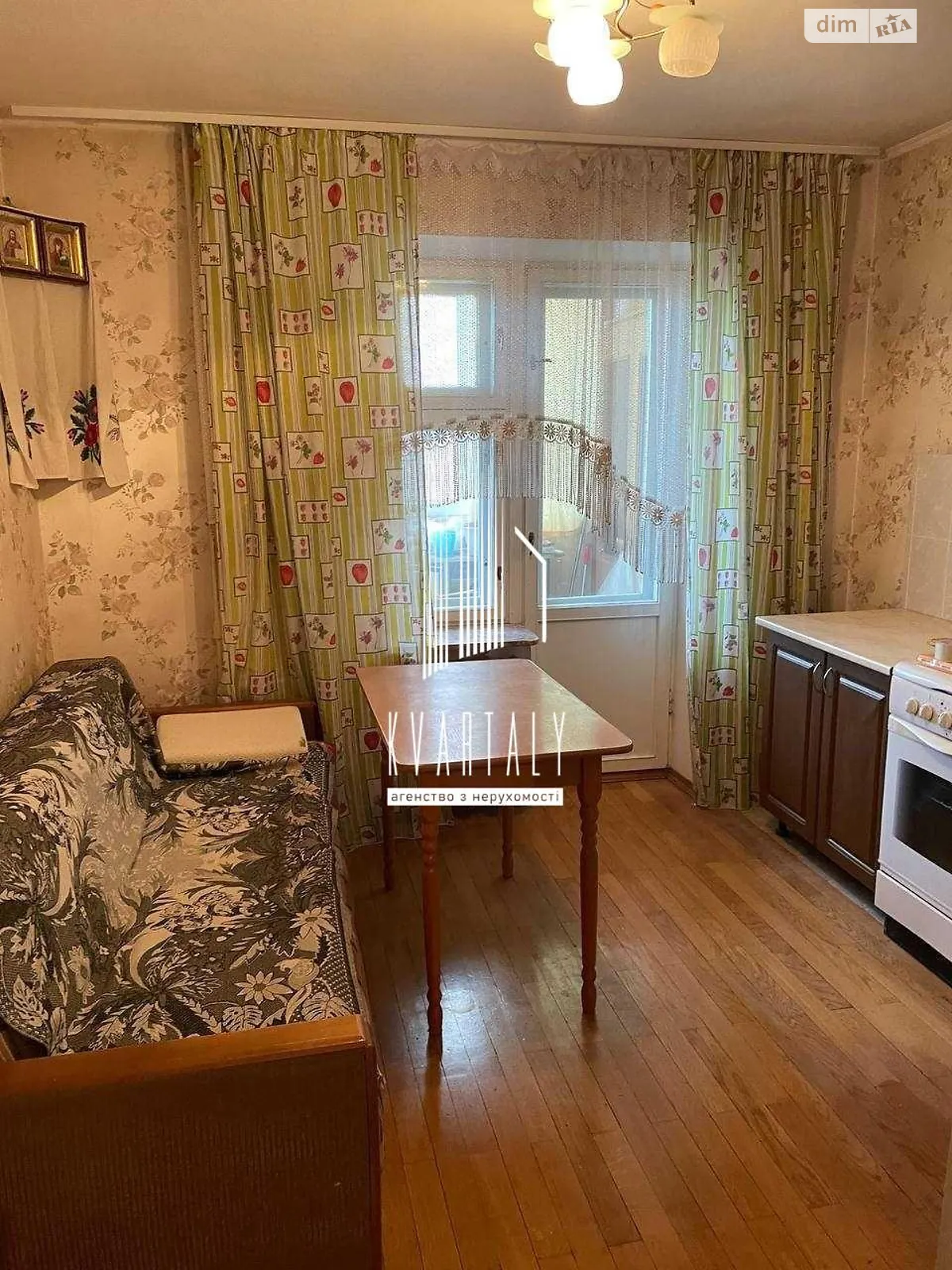 Продается 1-комнатная квартира 45 кв. м в Киеве, ул. Вишняковская, 5Б - фото 1
