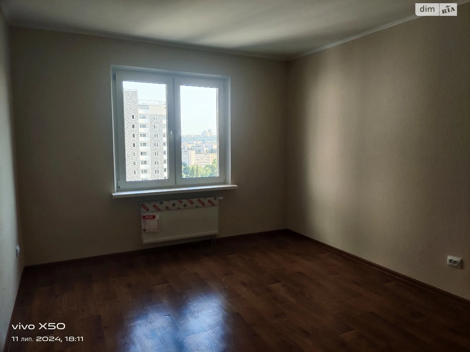 Продается 1-комнатная квартира 48.4 кв. м в Киеве, ул. Коноплянская, 22А - фото 1