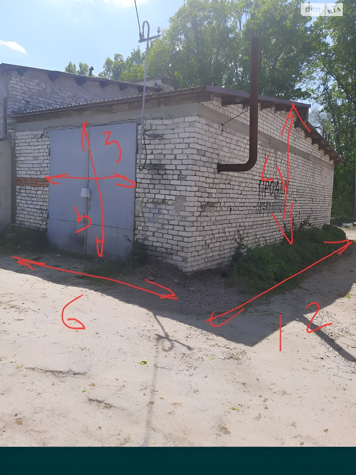 Продається окремий гараж під вантажівку / автобус на 72 кв. м, цена: 12500 $ - фото 1