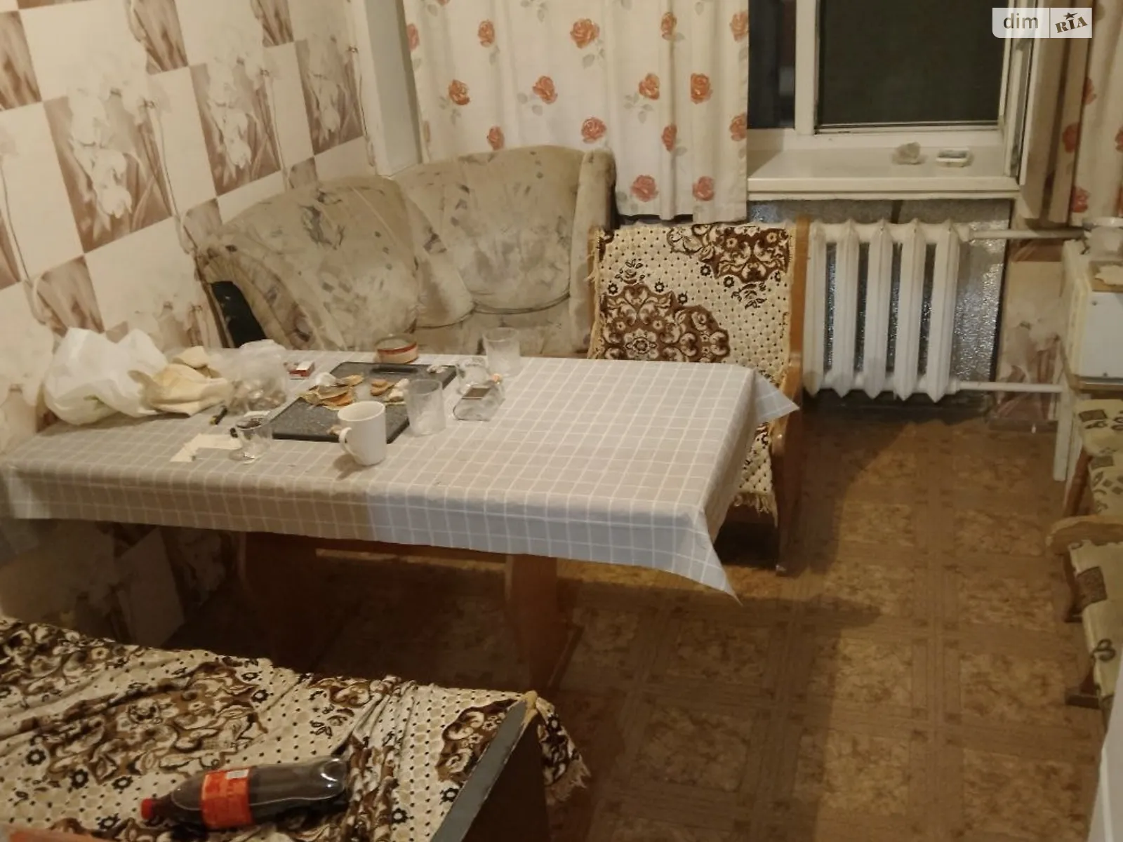 2-комнатная квартира 49.4 кв. м в Запорожье, ул. Рельефная, 18 - фото 1