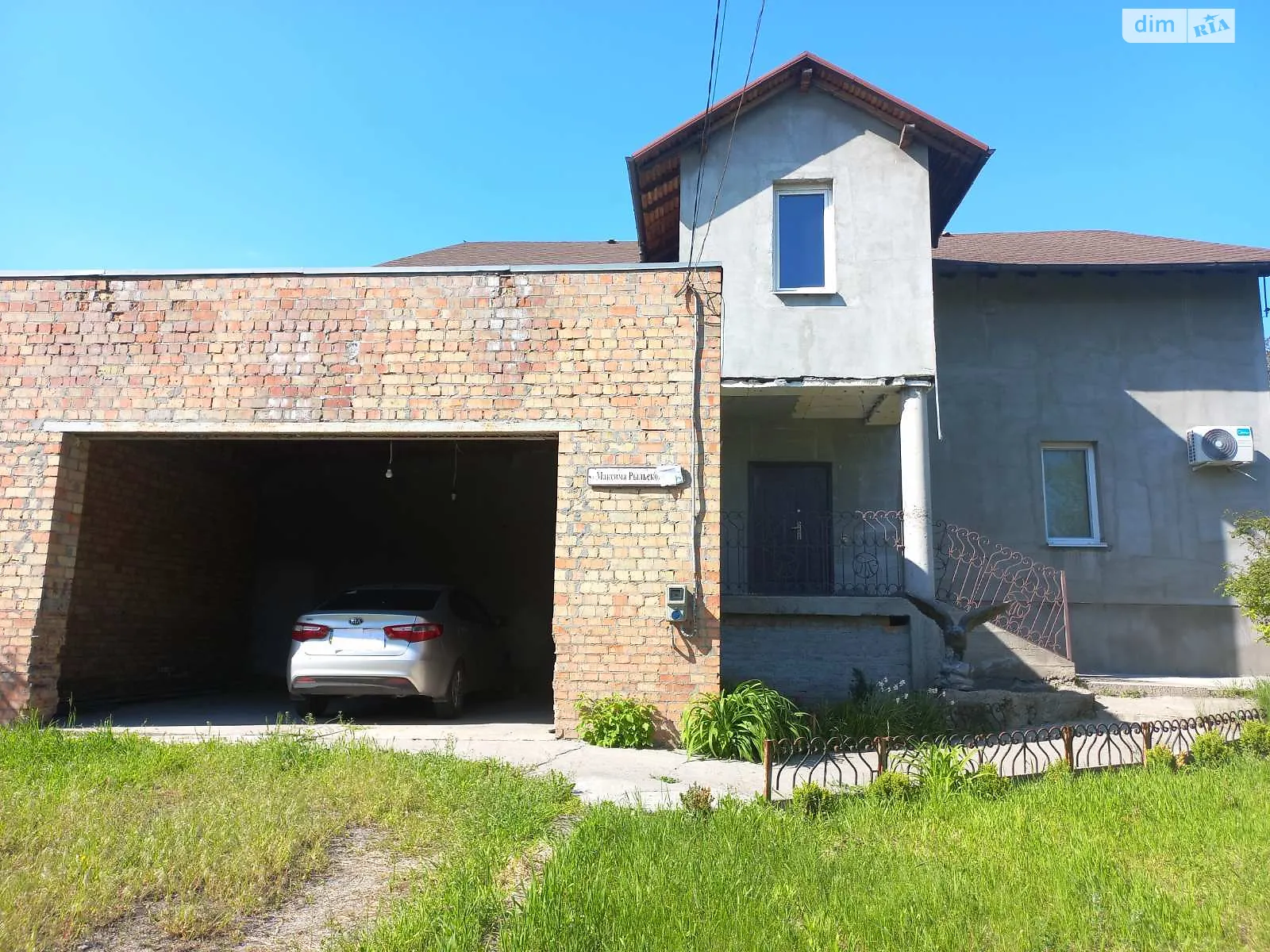 Продається будинок 2 поверховий 298.2 кв. м з садом, цена: 150000 $ - фото 1
