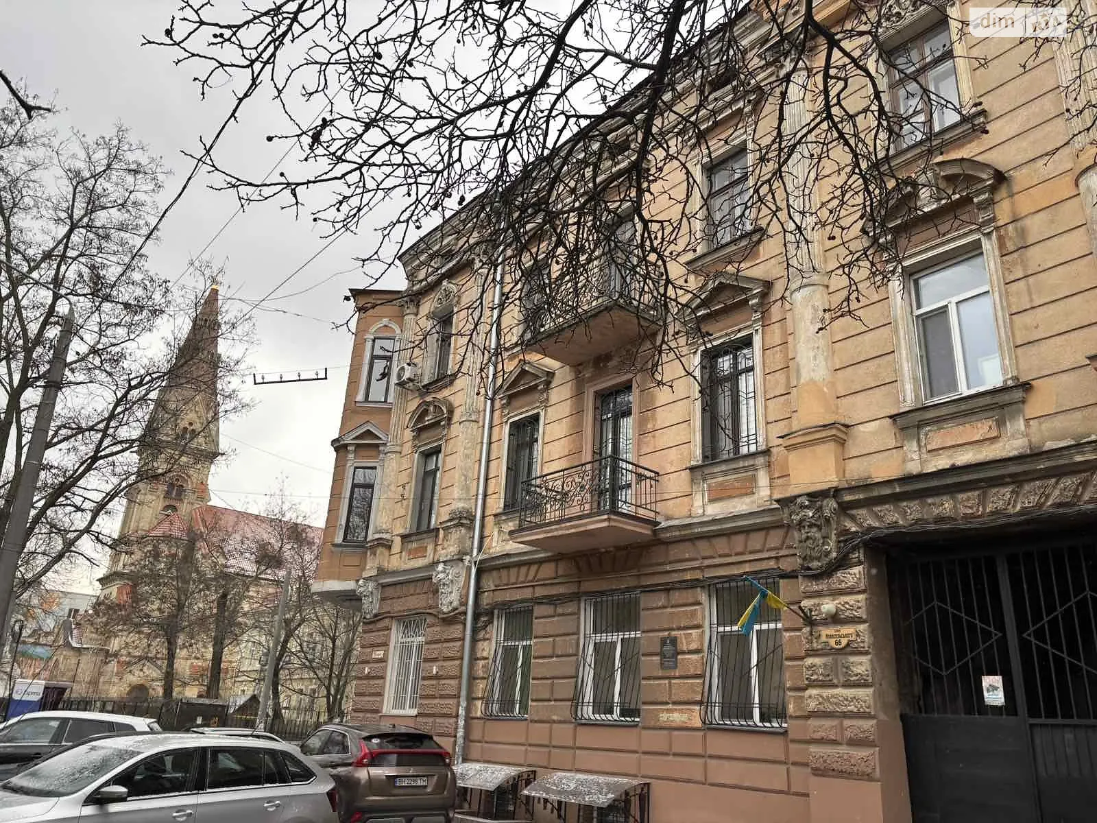 Продается 3-комнатная квартира 95 кв. м в Одессе, цена: 105000 $ - фото 1