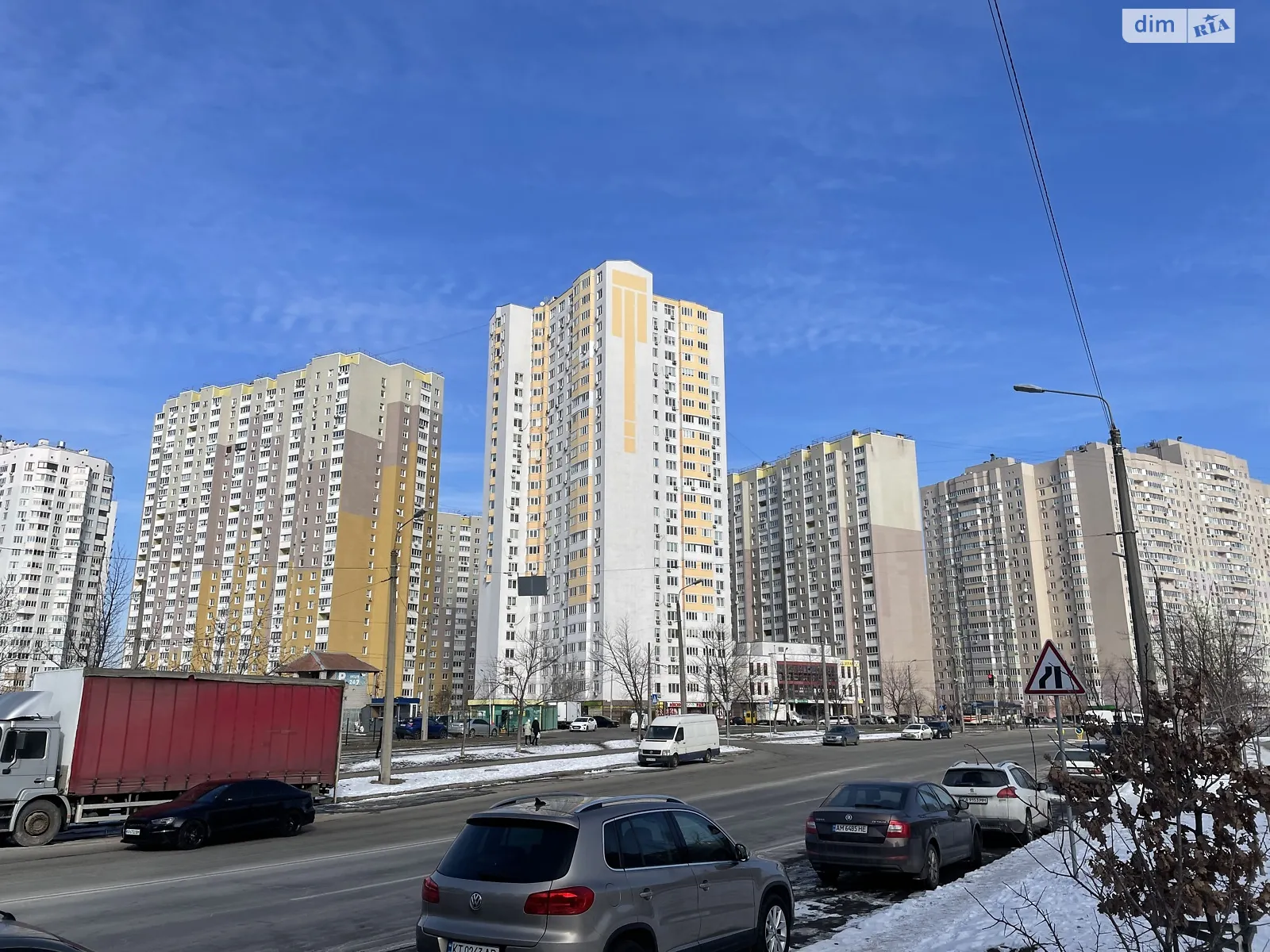 Продается 3-комнатная квартира 82 кв. м в Киеве, ул. Николая Закревского, 95В - фото 1