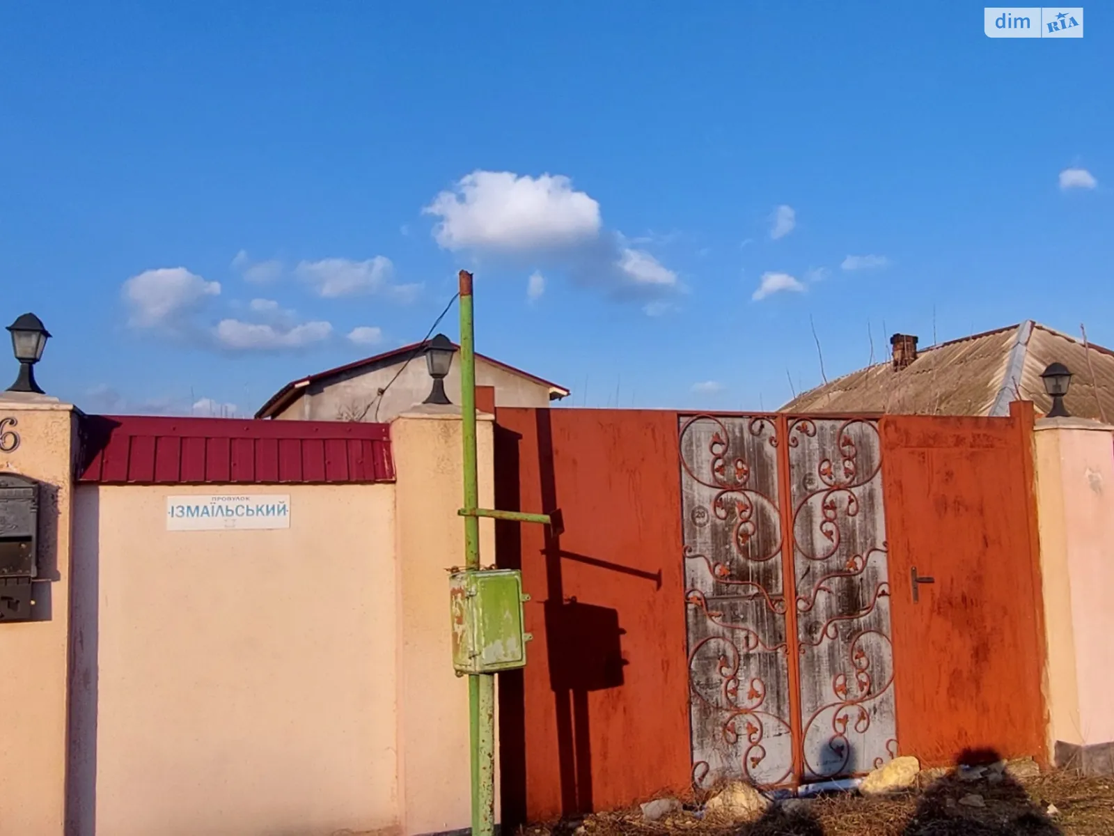 Продається будинок 2 поверховий 96.9 кв. м з верандою, цена: 17800 $ - фото 1