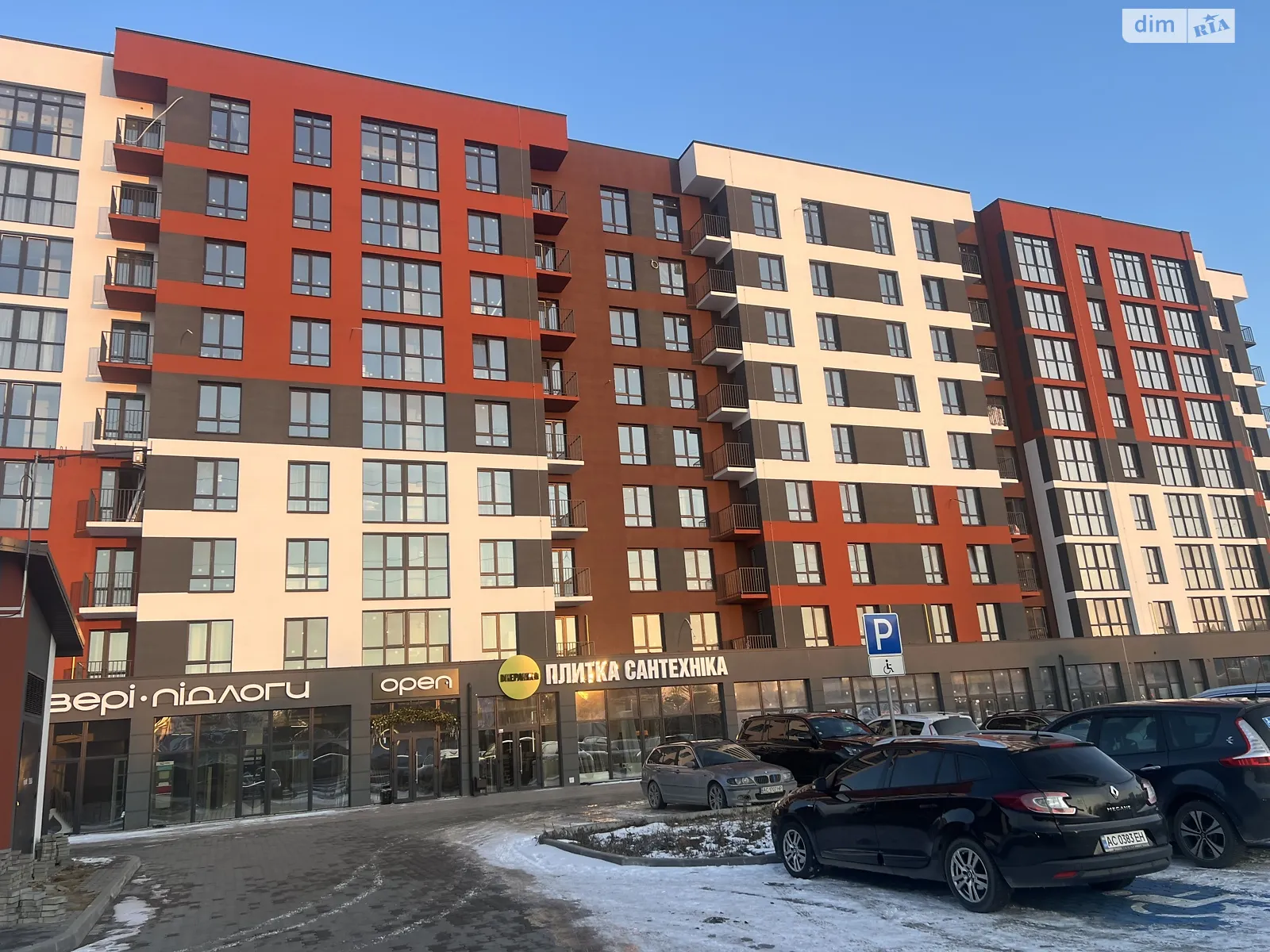 Продається 1-кімнатна квартира 33.75 кв. м у Липинах, цена: 1518750 грн - фото 1