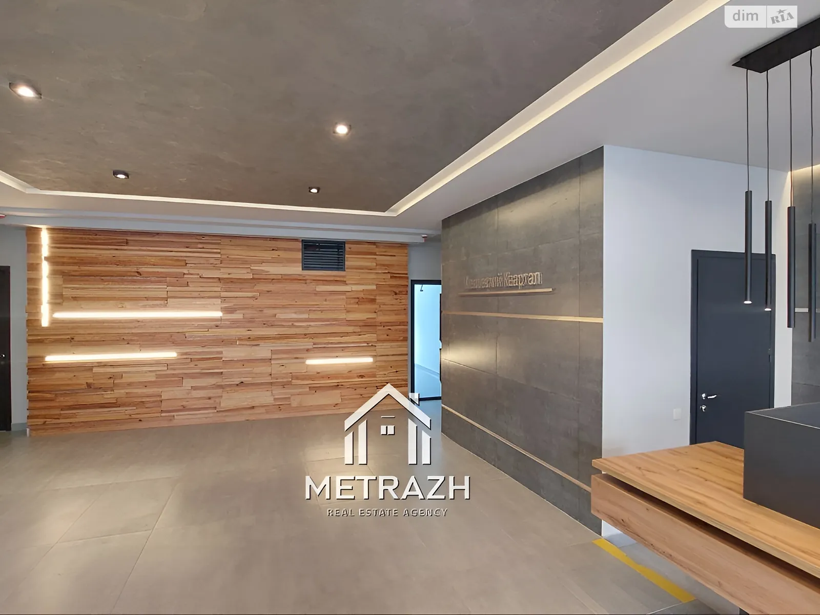 Продается 3-комнатная квартира 103 кв. м в Харькове, ул. Сухумская, 22 - фото 1