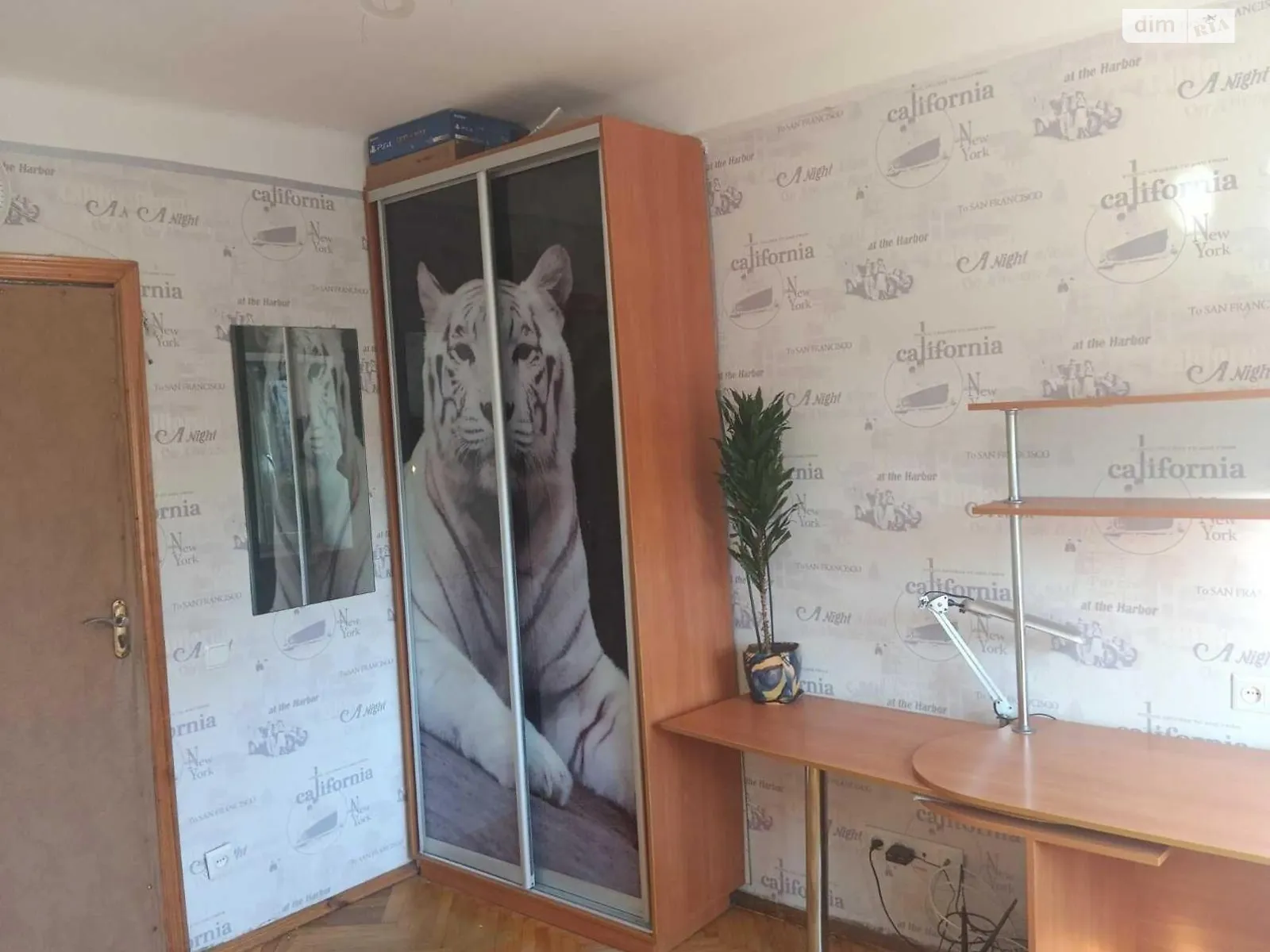Продается комната 15 кв. м в Киеве, цена: 13500 $ - фото 1