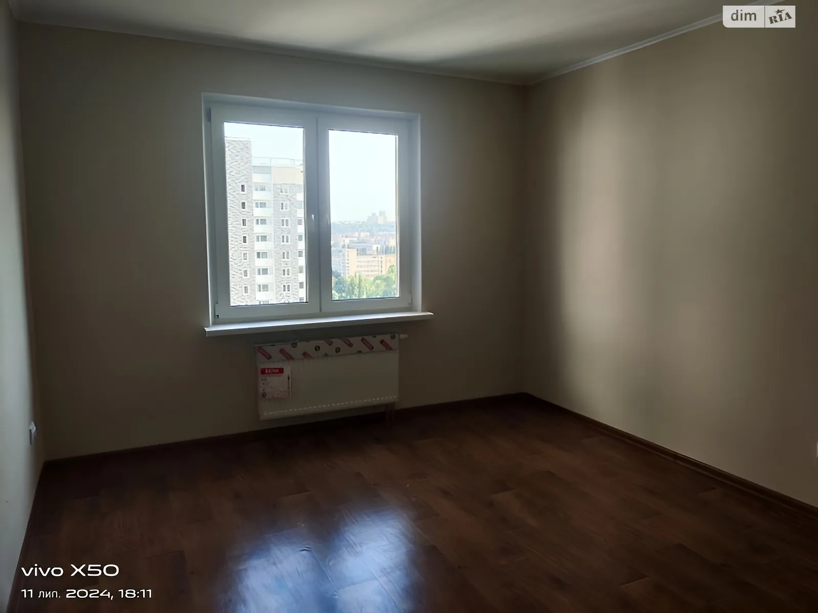 Продается 1-комнатная квартира 53.7 кв. м в Киеве, ул. Коноплянская, 22А - фото 1