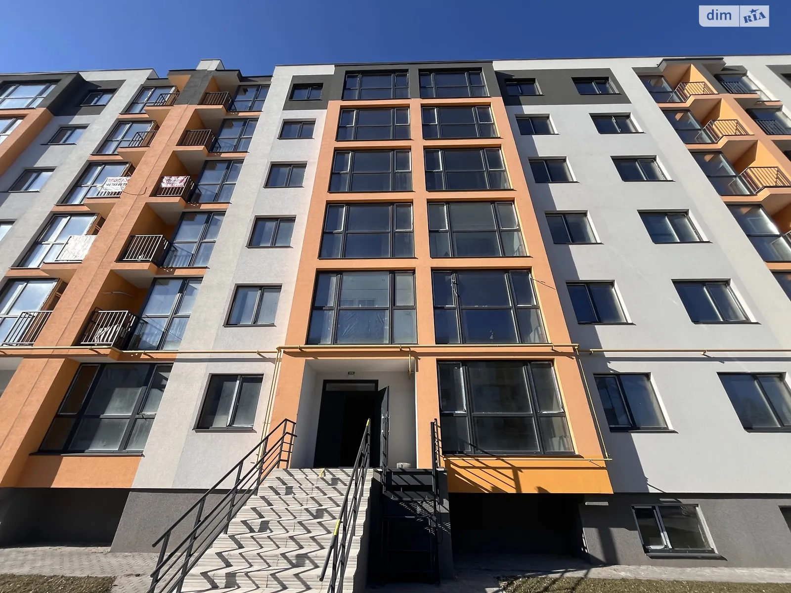 Продается 2-комнатная квартира 74 кв. м в Березиной, ул. Радужная, undefined - фото 1