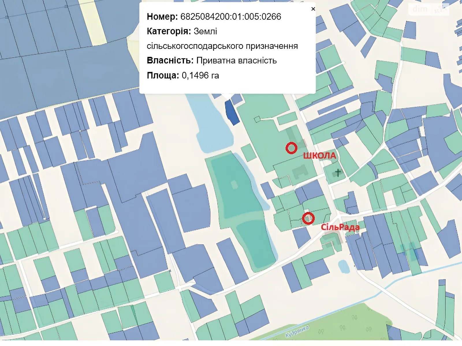 Продається земельна ділянка 0.15 соток у  області, цена: 10500 $ - фото 1