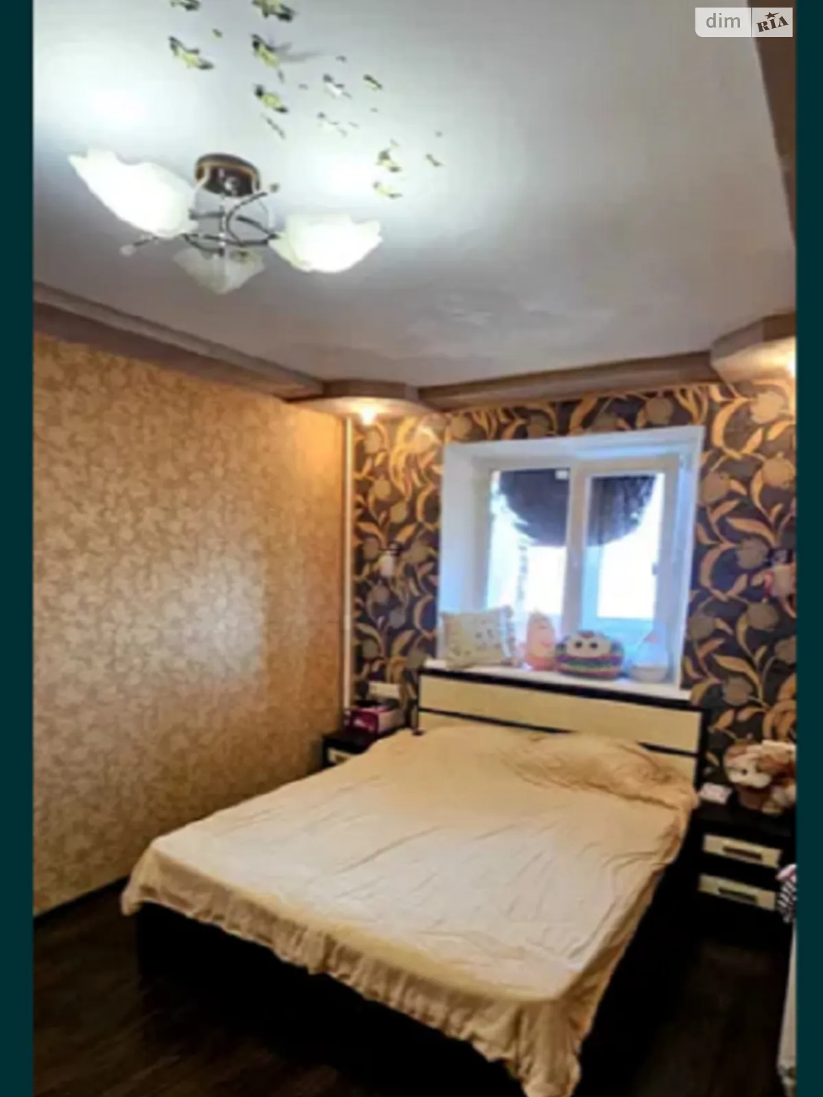 Продается 2-комнатная квартира 52 кв. м в Кропивницком, ул. Вокзальная - фото 1