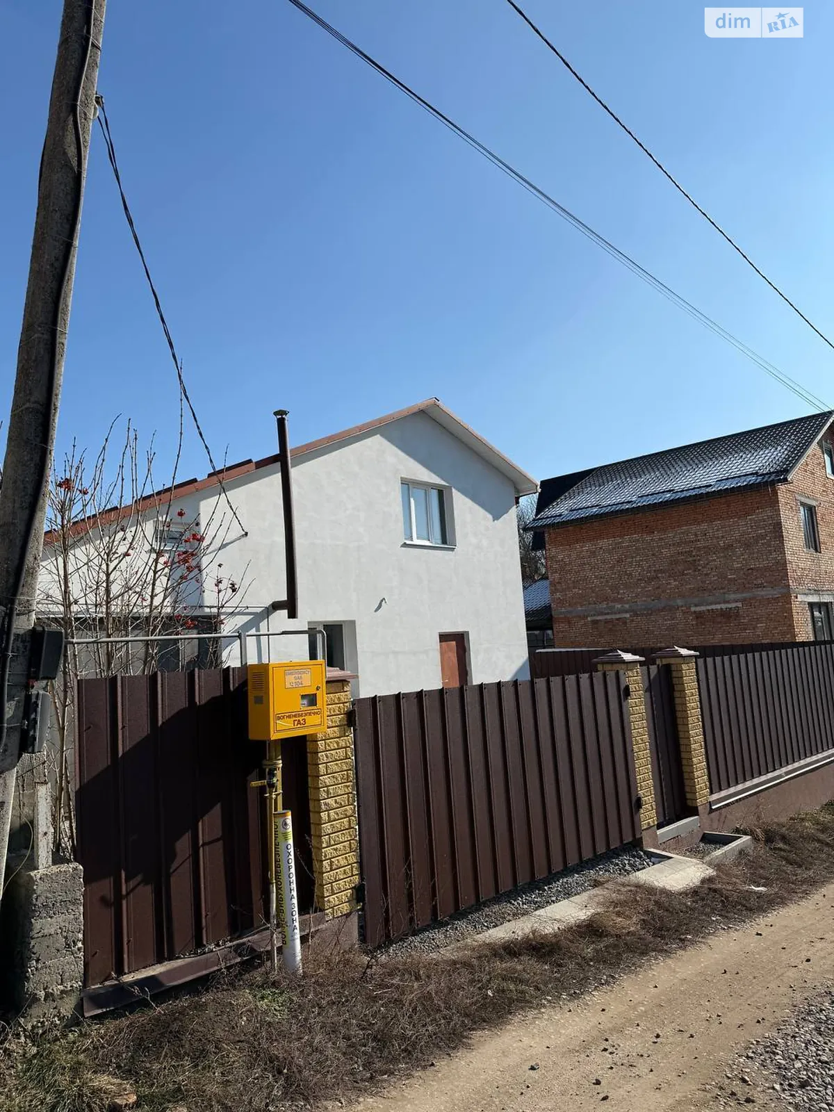 Продается дом на 2 этажа 111.7 кв. м с беседкой, цена: 85000 $ - фото 1